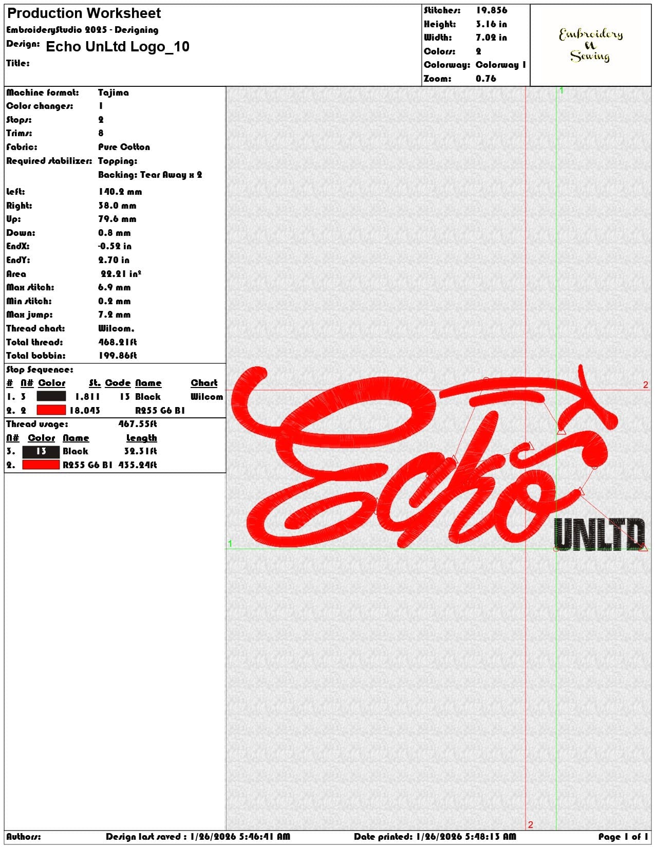 Echo UnLtd Logo  - Elegant embroidery design file - instant download — view 3