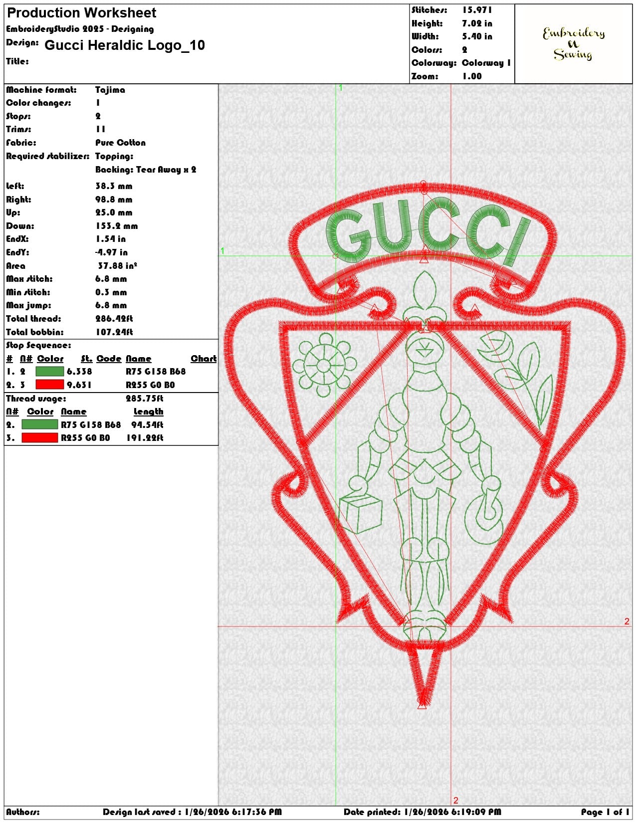 Gucci Heraldic Logo   - Elegant embroidery design file - instant download — view 3