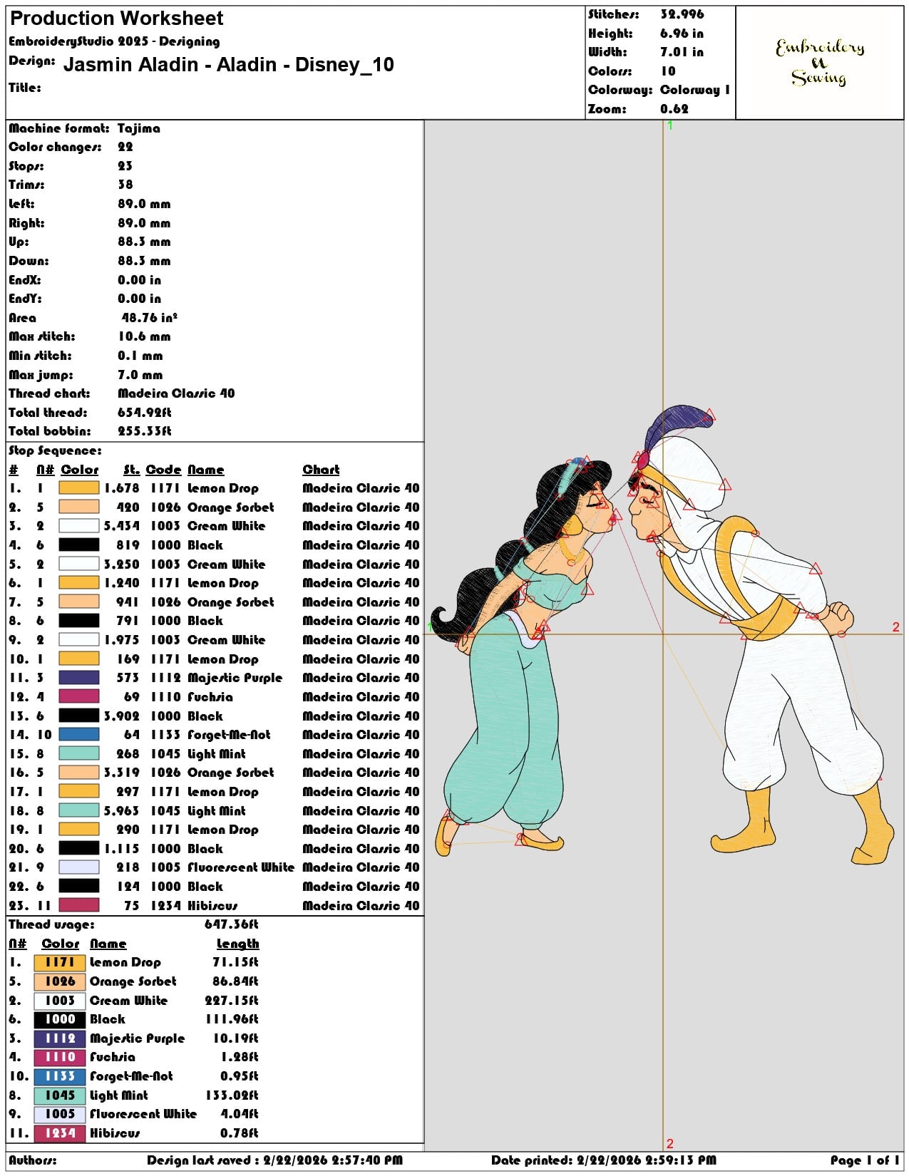 Jasmin Aladin Aladin Disney   - Elegant embroidery design file - instant download — view 3