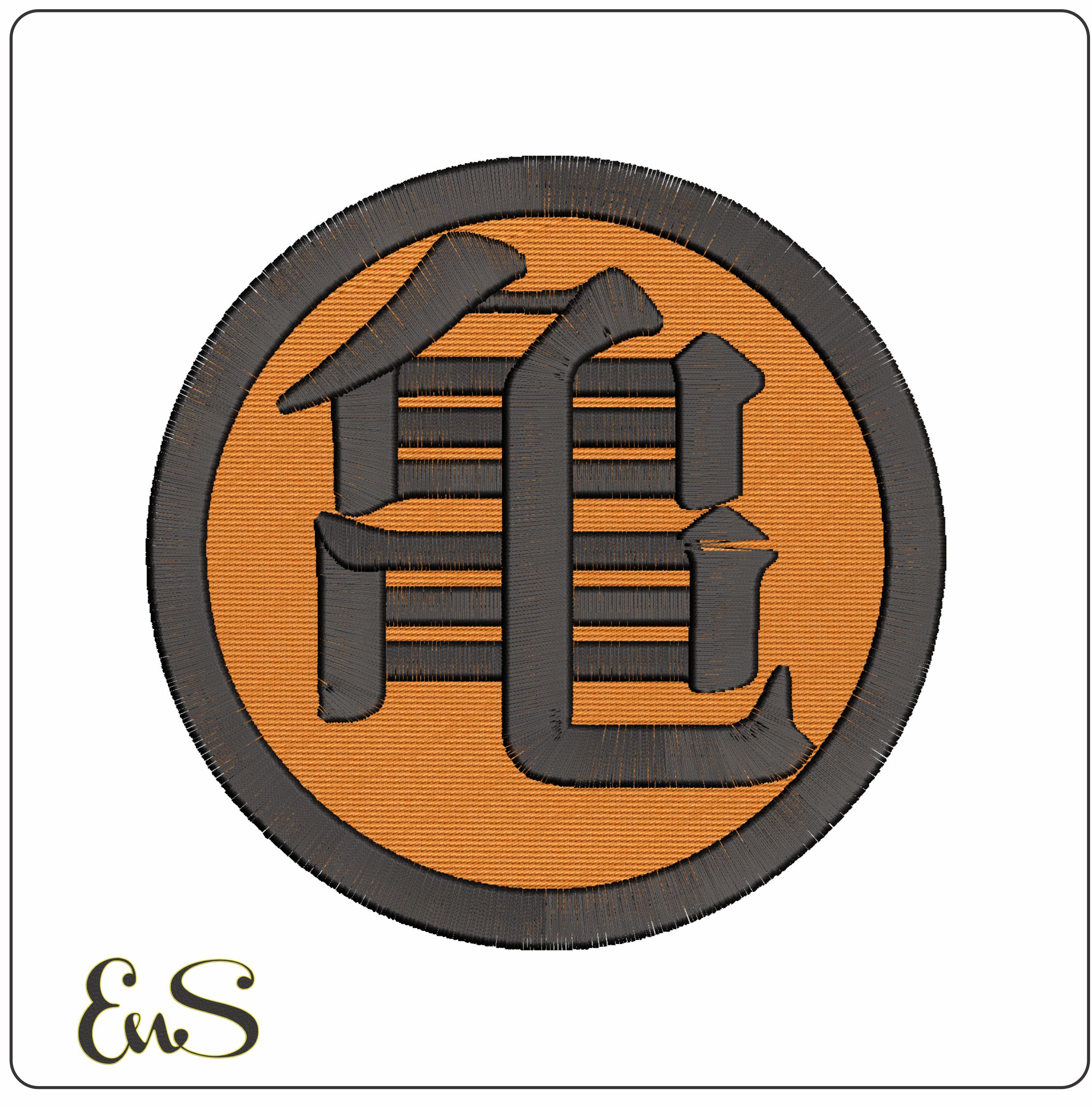 Kame Symbol Dragon ballz Anime   - Elegant embroidery design file - instant download