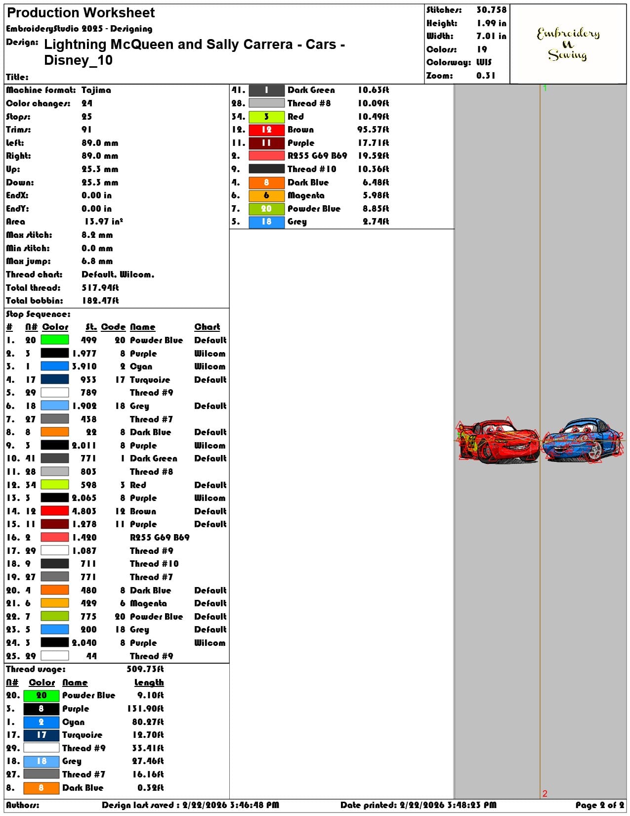 Lightning McQueen and Sally Carrera Cars Disney   - Elegant embroidery design file - instant download — view 4