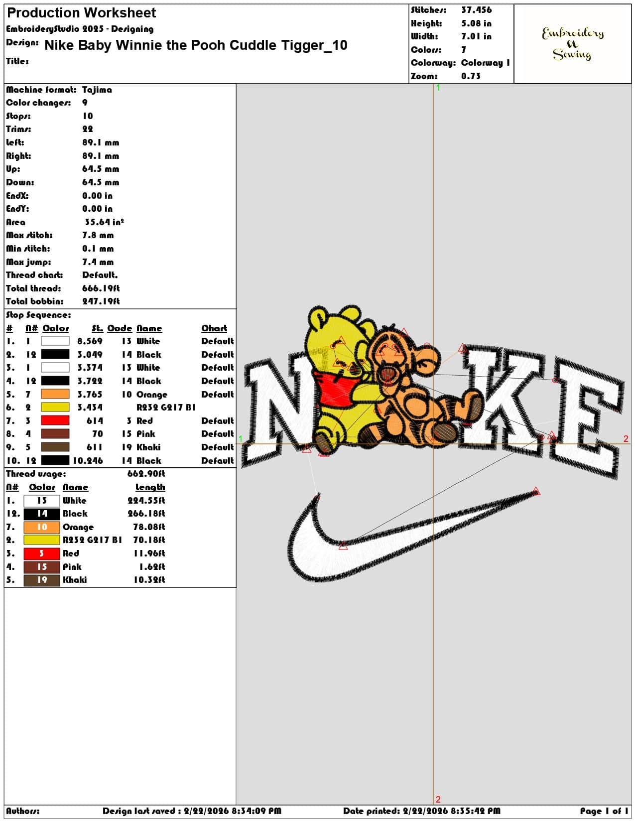 Nike Baby Winnie the Pooh Cuddle Tigger   - Elegant embroidery design file - instant download — view 3