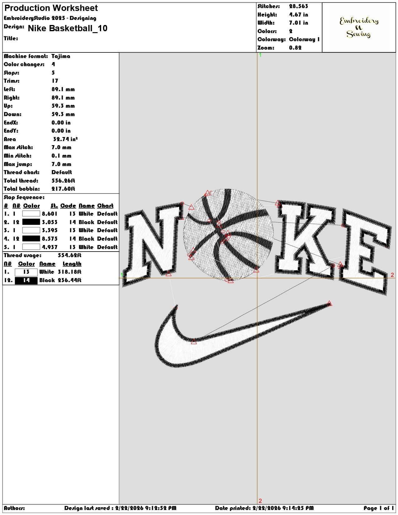 Nike Basketball  - Elegant embroidery design file - instant download — view 3