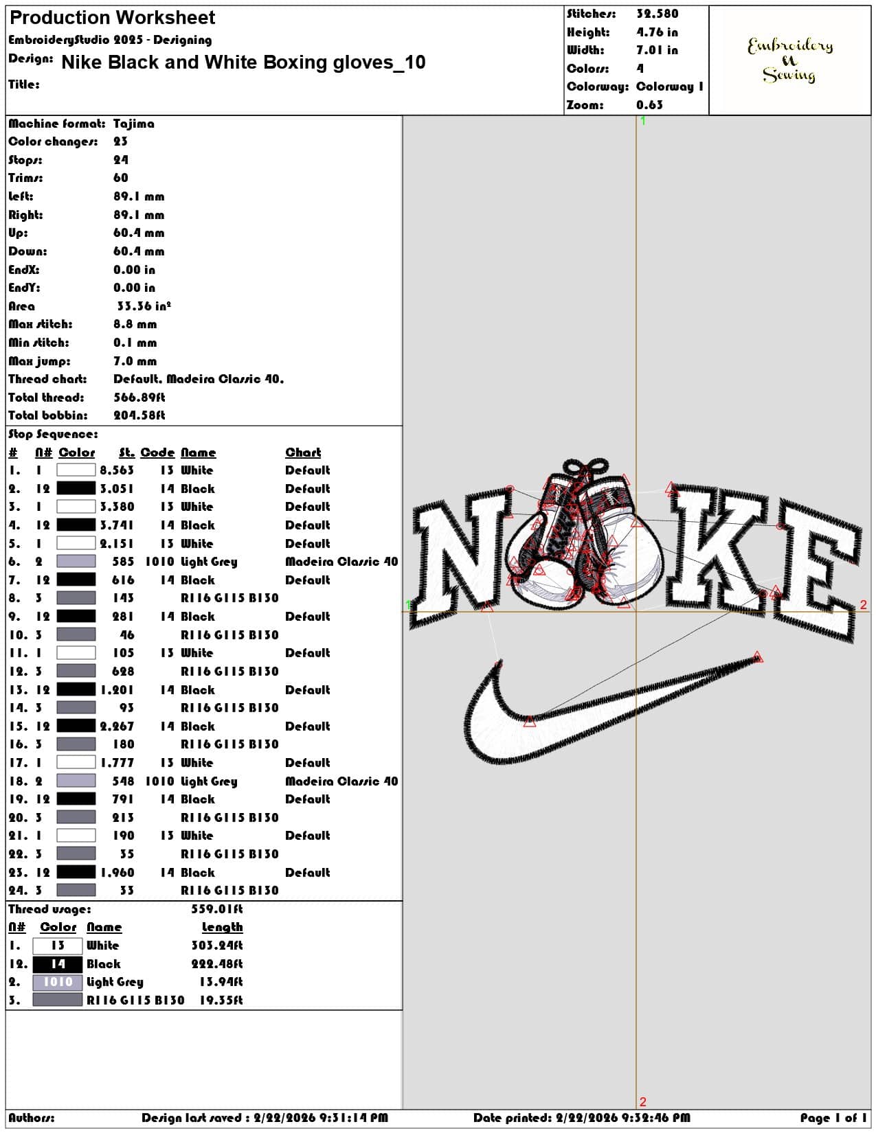 Nike Black and White Boxing gloves  - Elegant embroidery design file - instant download — view 3