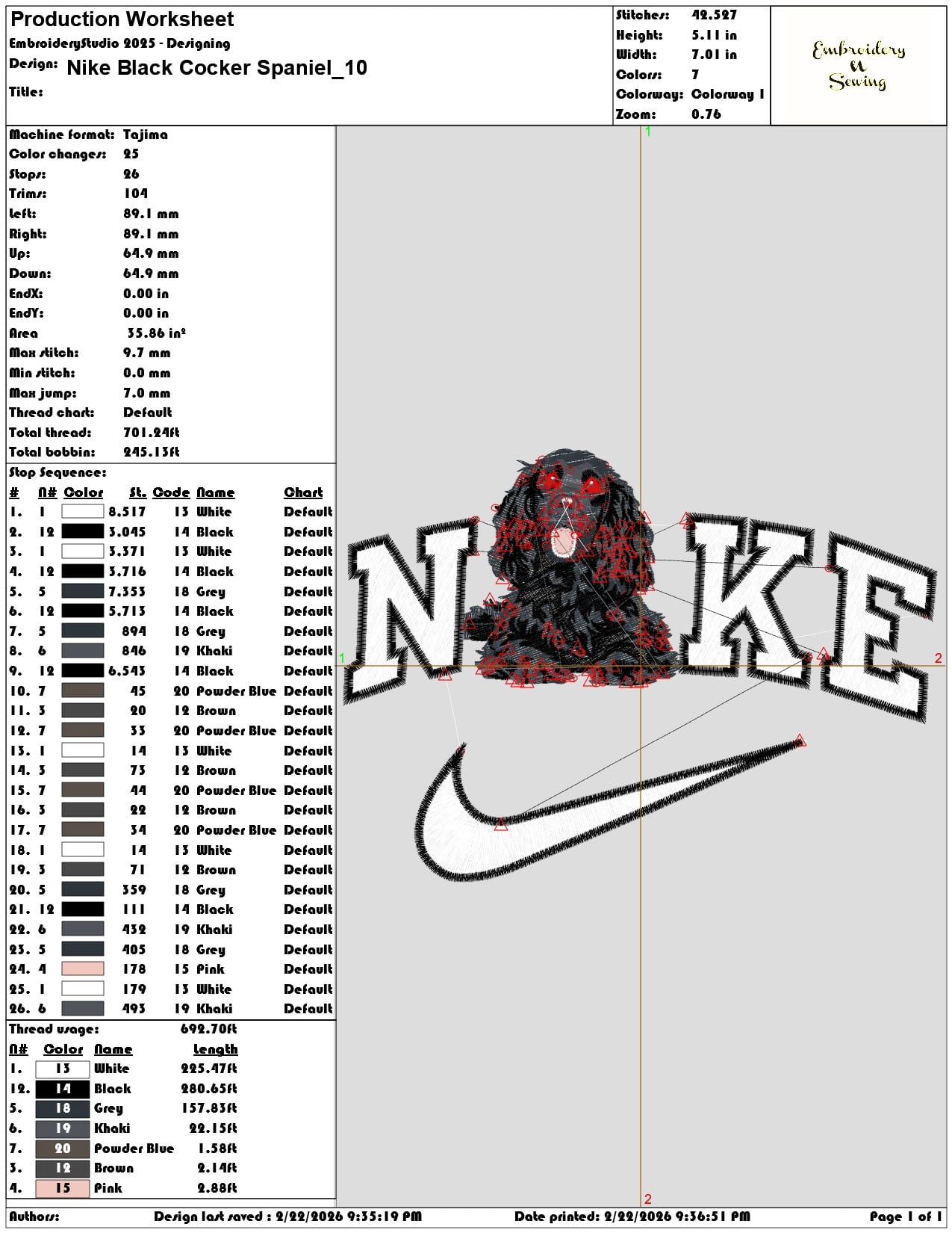 Nike Black Cocker Spaniel  - Elegant embroidery design file - instant download — view 3