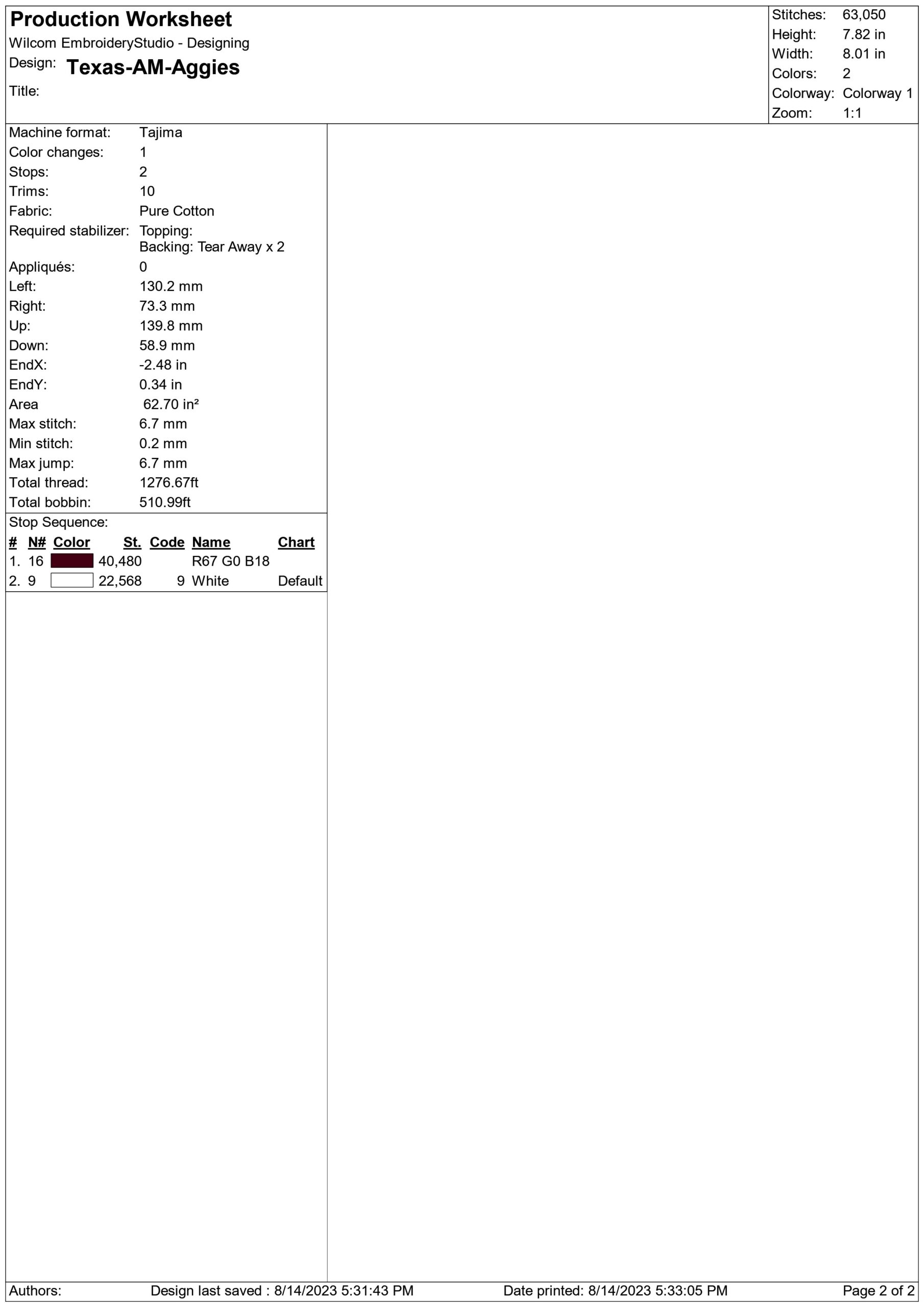 Texas A & M Aggies embroidery design - Aggies Logo embroidery machine pattern embroidery file - instant download in a frame — view 3