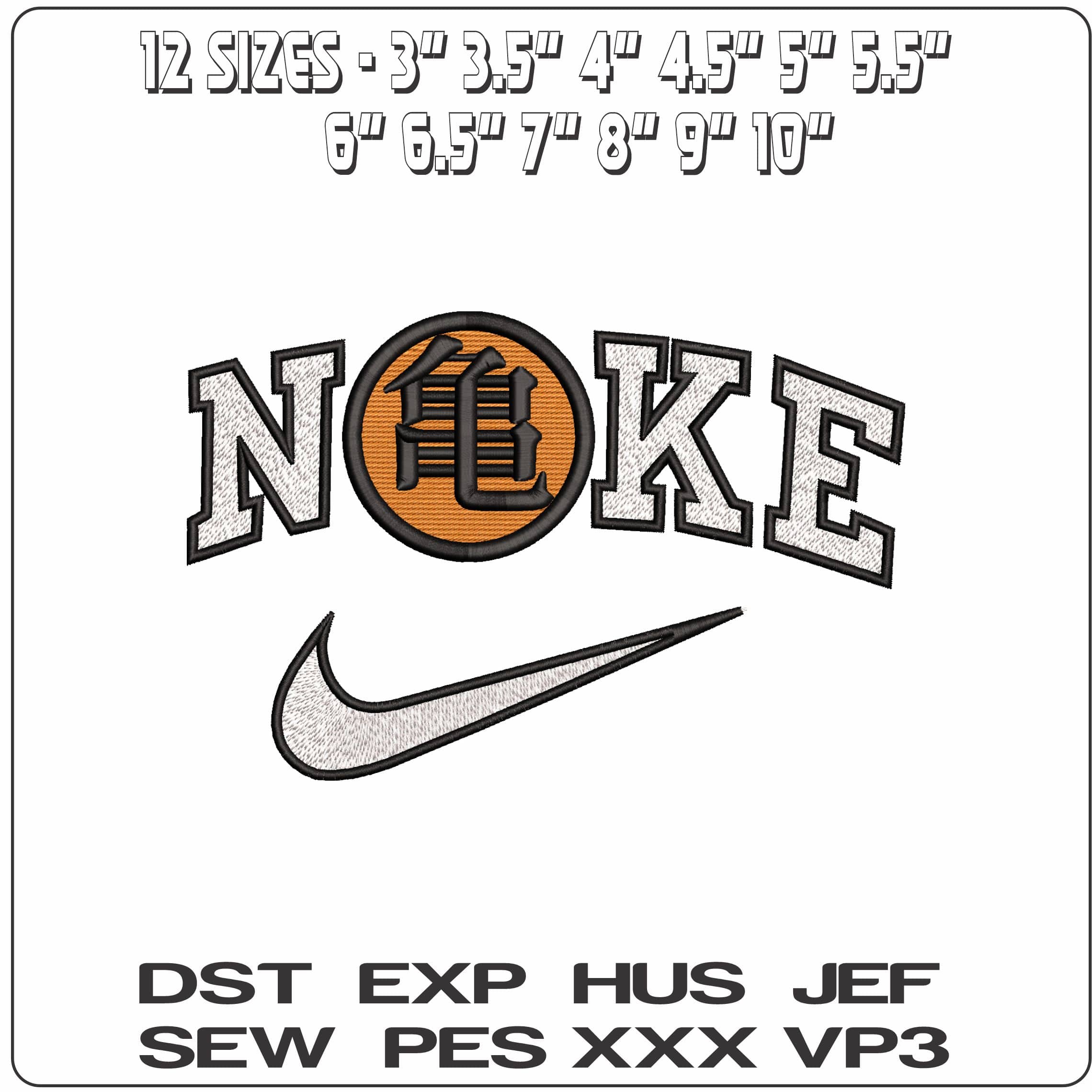 Nike Kame Symbol Dragon ballz Anime  - Elegant embroidery design file-instant download — view 2
