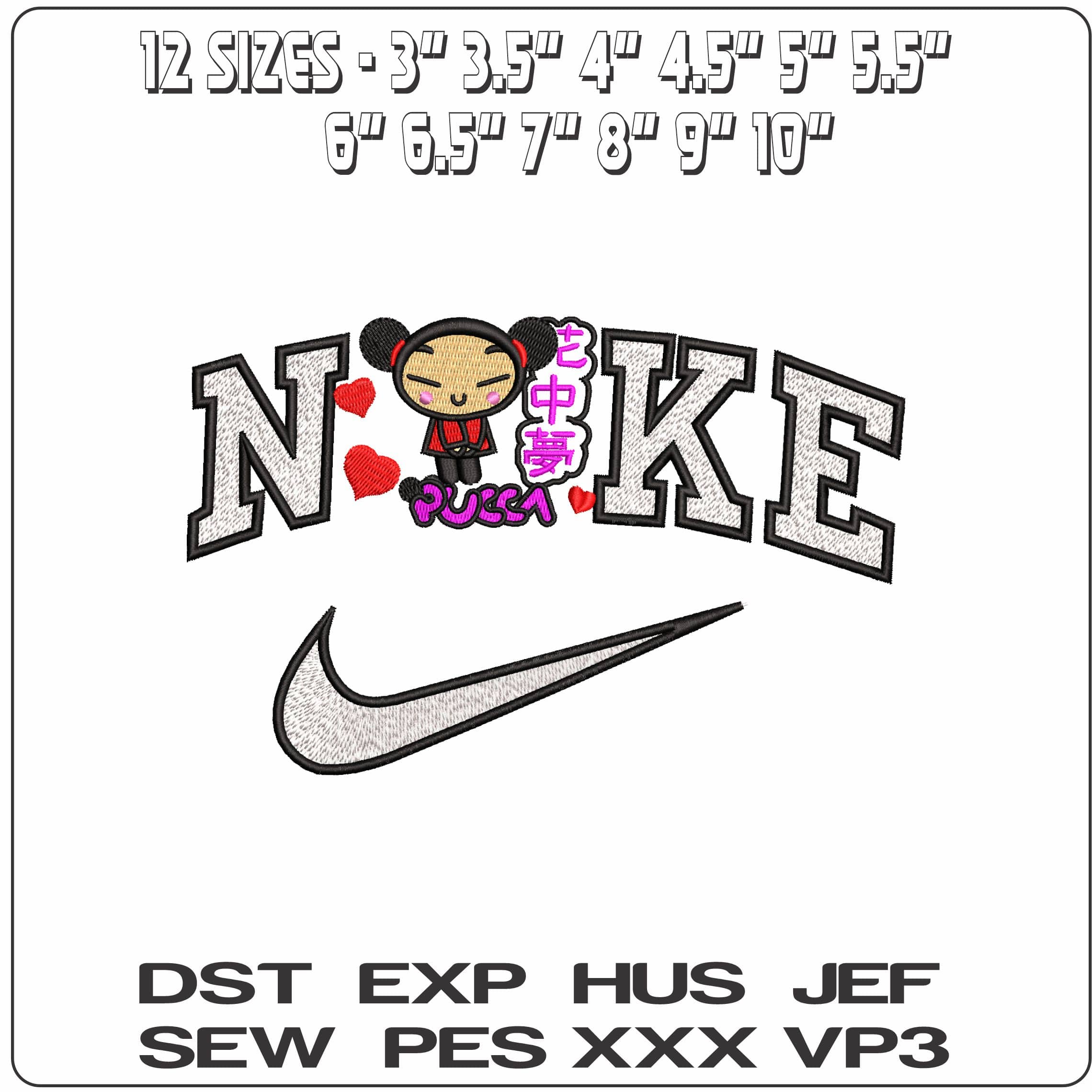 Nike Pucca Hearts Inside Dreams Anime  - Elegant embroidery design file-instant download — view 2