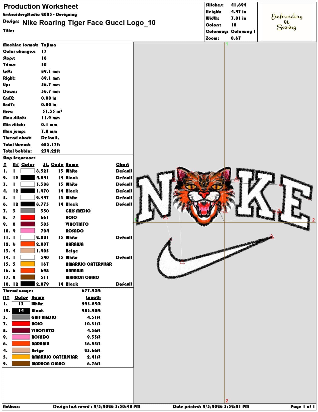 Nike Roaring Tiger Face Gucci Logo  - Elegant embroidery design file-instant download — view 3