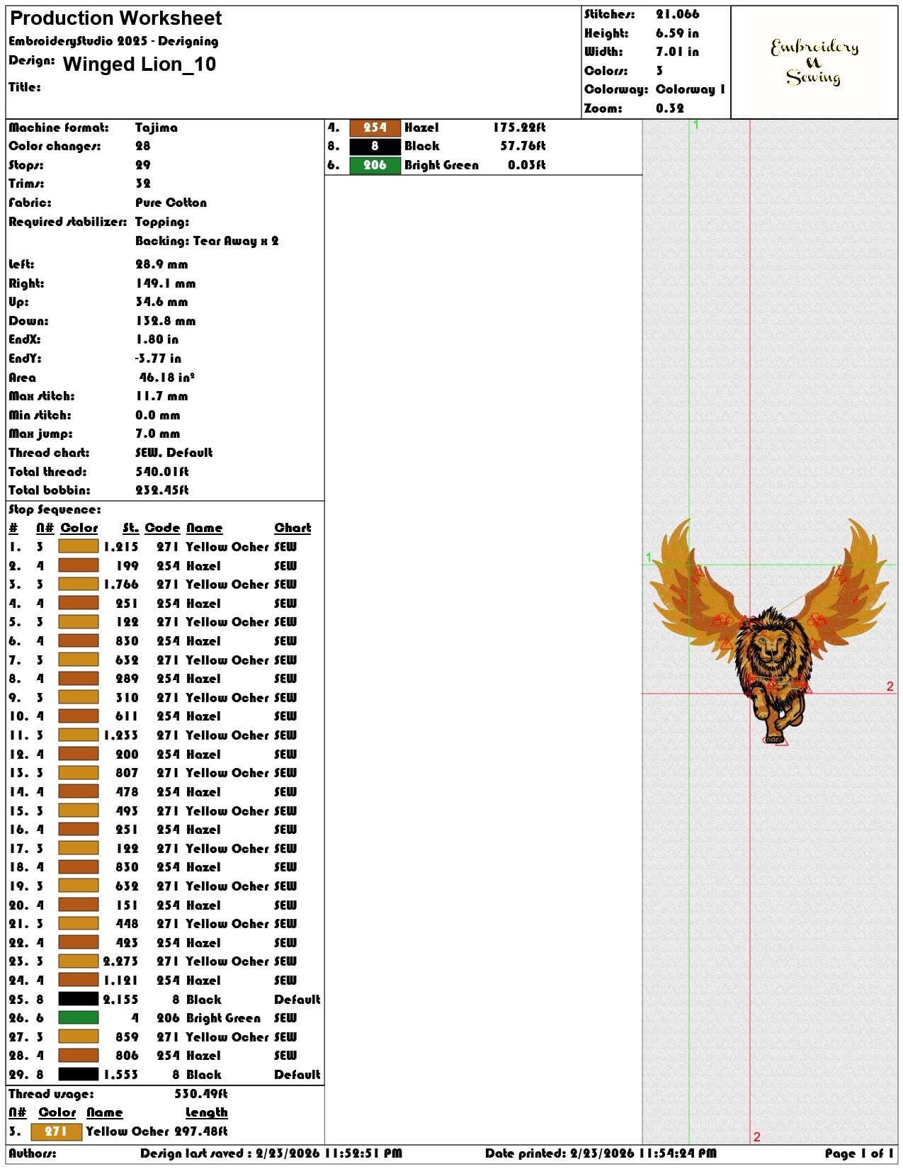 Winged Lion  - Elegant embroidery design file-instant download — view 3