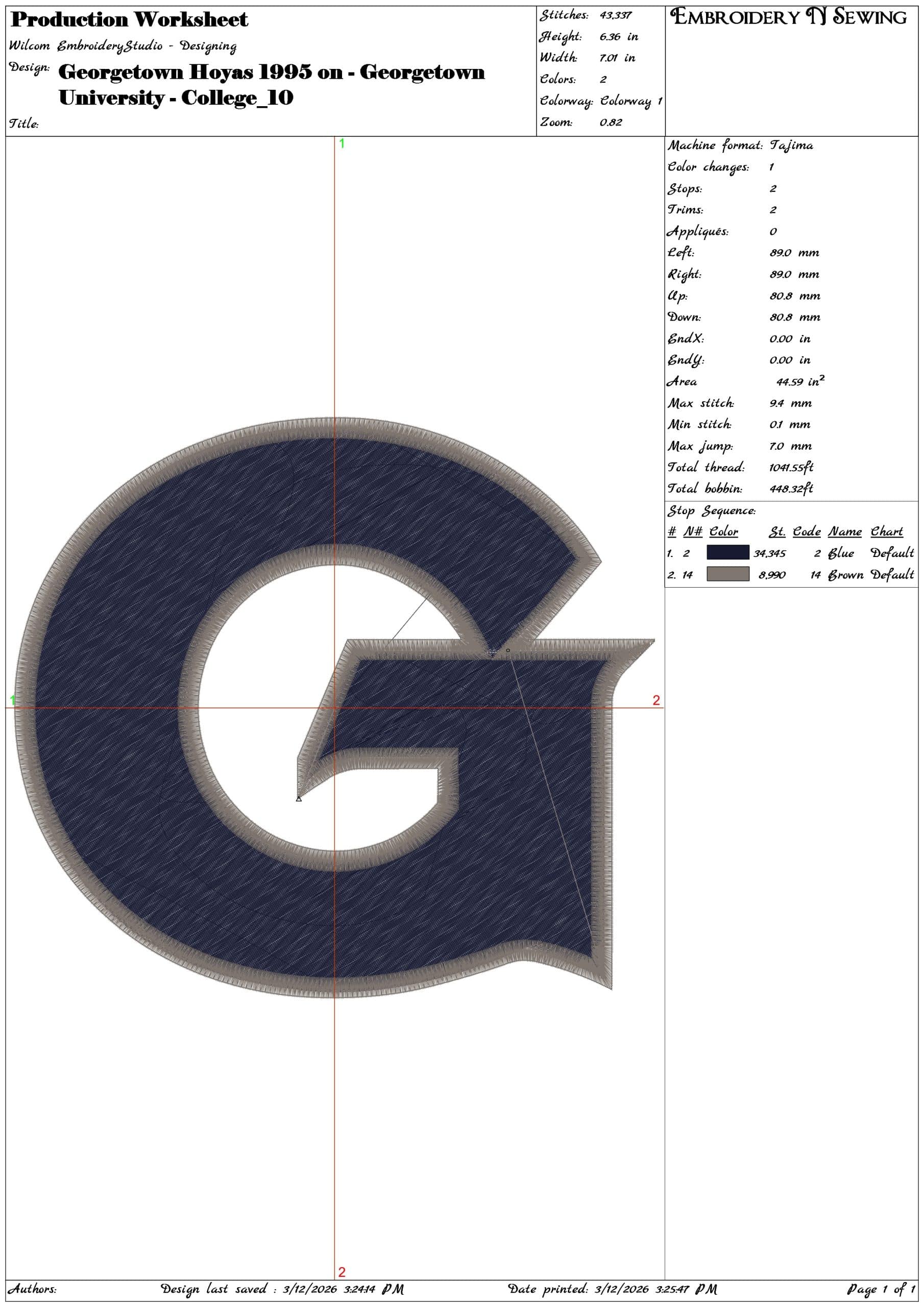 Georgetown Hoyas 1995 on Georgetown University - Elegant embroidery design file-instant download — view 3