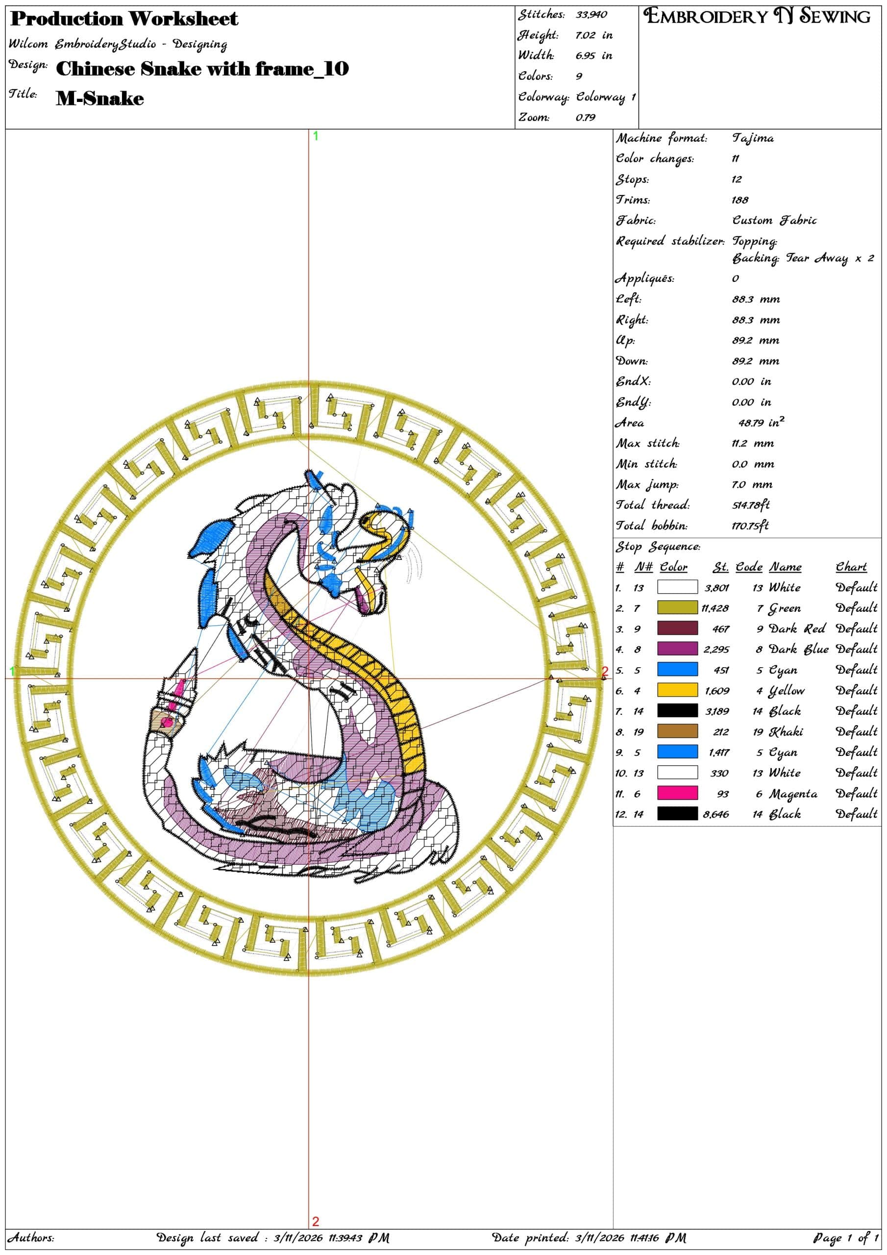 Chinese Snake with frame    - Elegant embroidery design file-instant download — view 3