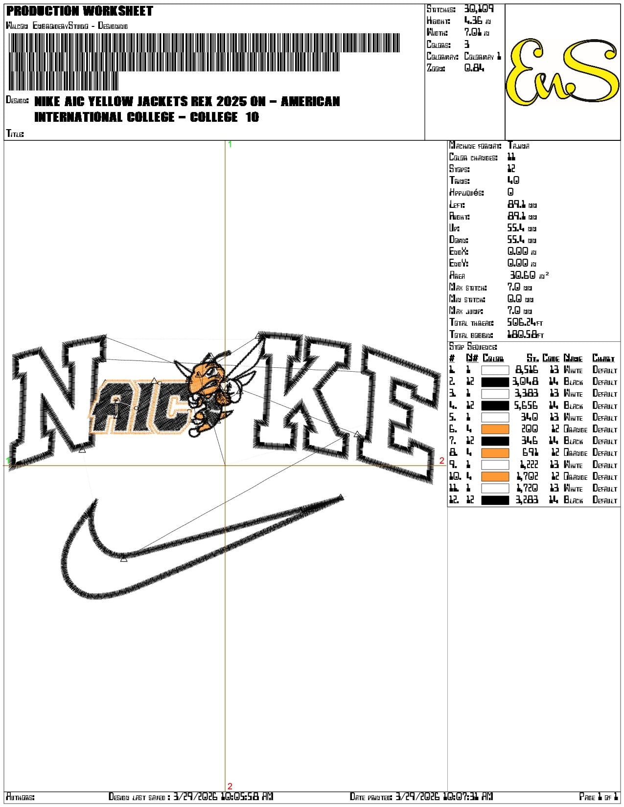 Nike AIC Yellow Jackets Rex 2025  American International College   - Elegant embroidery design file-instant download — view 3