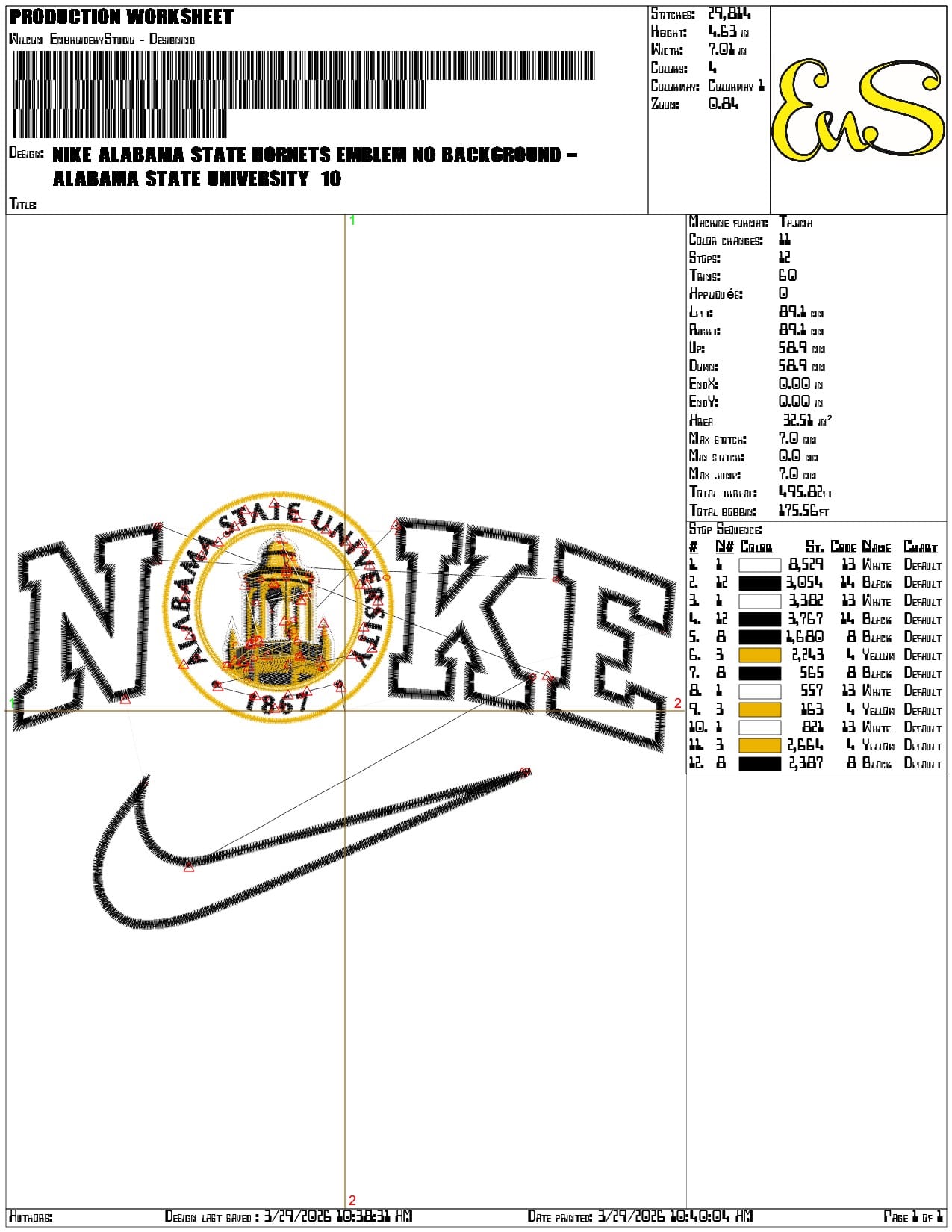 Nike Alabama State Hornets emblem no background  University   - Elegant embroidery design file-instant download — view 3