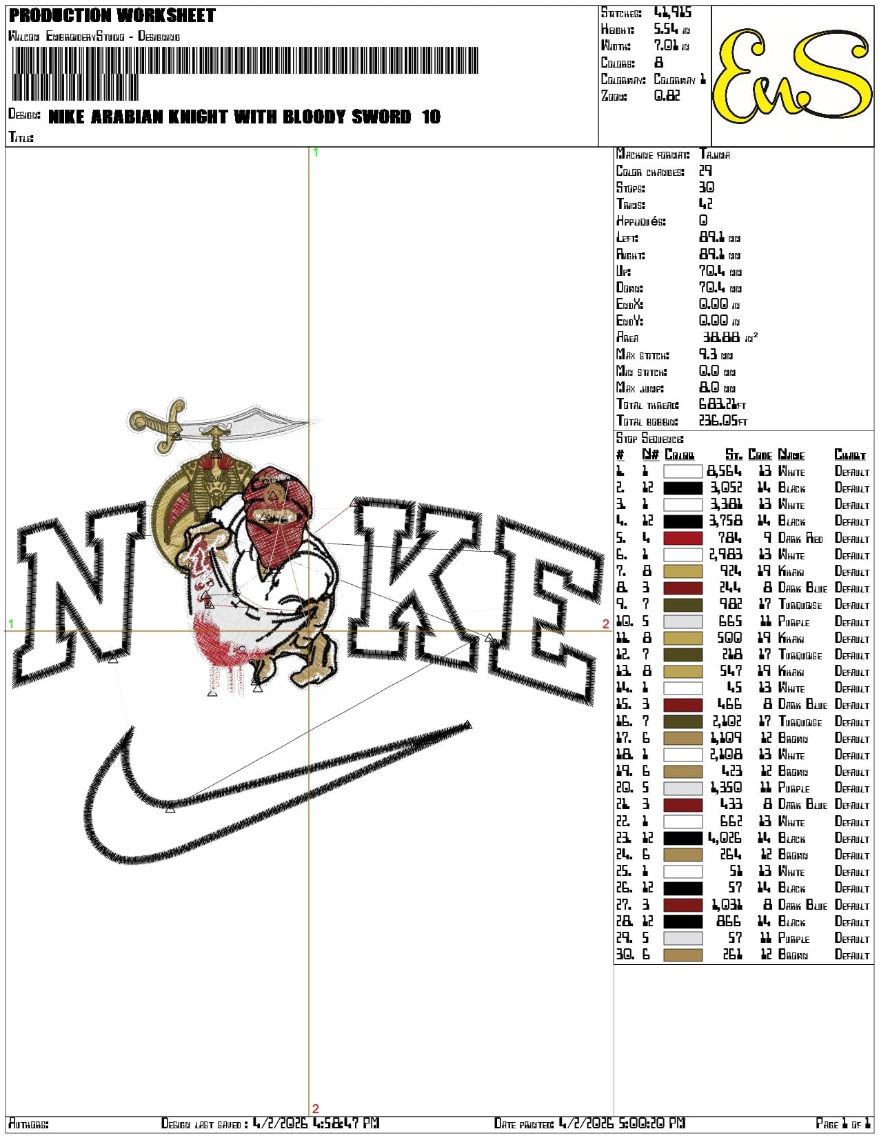 Nike Arabian Knight with Bloody Sword   - Elegant embroidery design file-instant download — view 3
