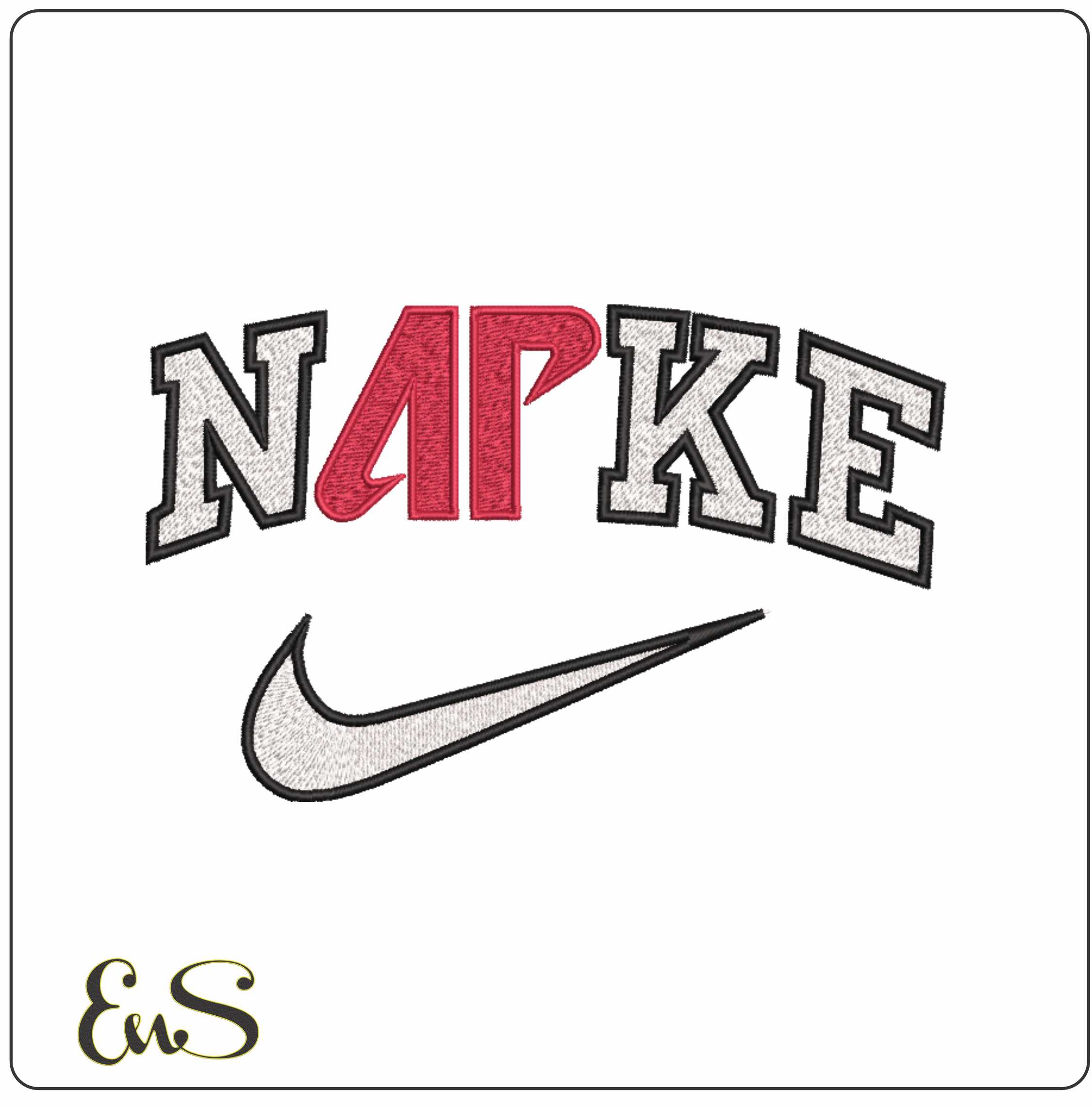 Nike Austin Peay Governors 1974 2014  State University   - Elegant embroidery design file-instant download