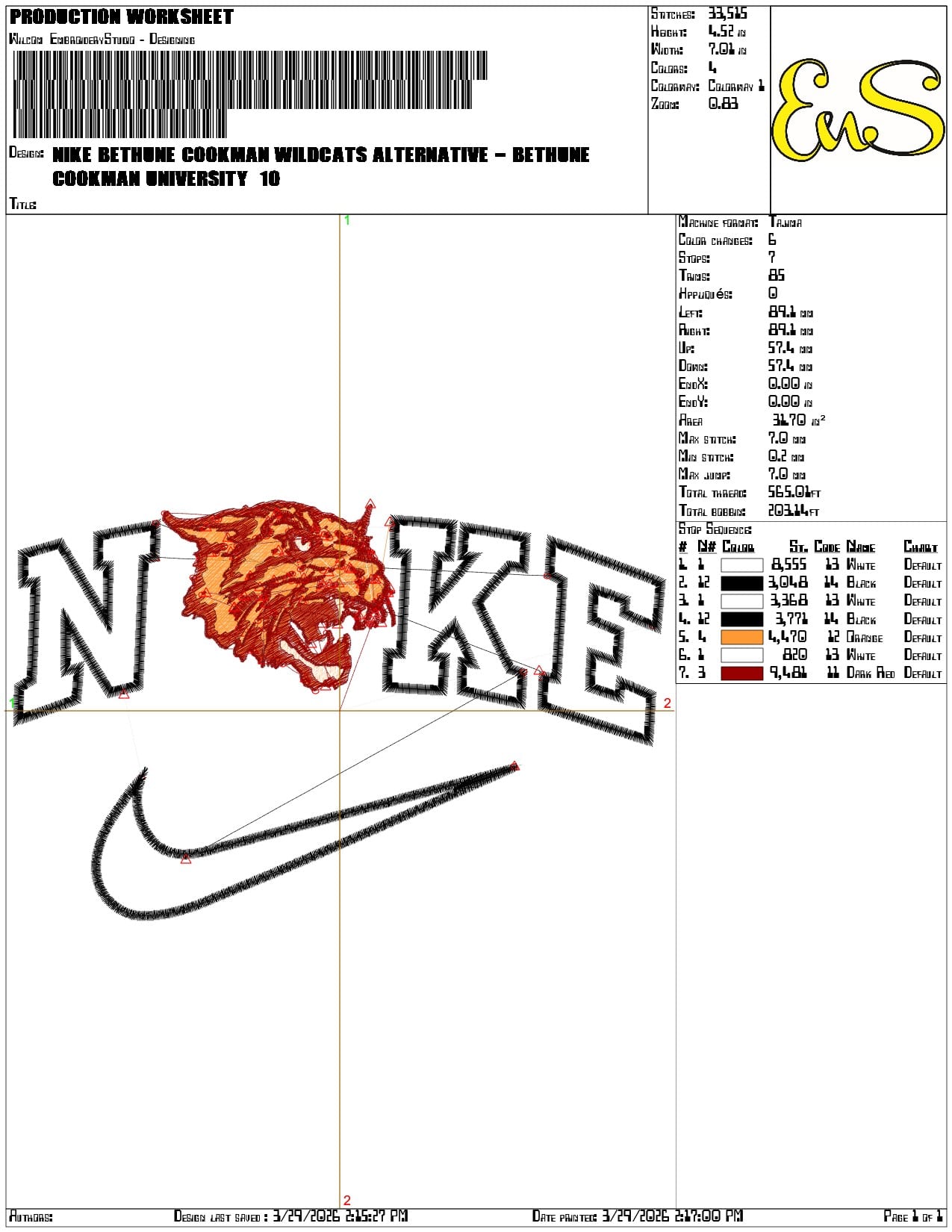 Nike Bethune Cookman Wildcats Alternative University   - Elegant embroidery design file-instant download — view 3