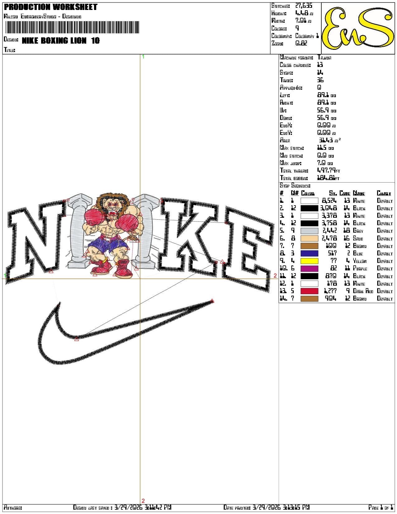 Nike Boxing Lion    - Elegant embroidery design file-instant download — view 3