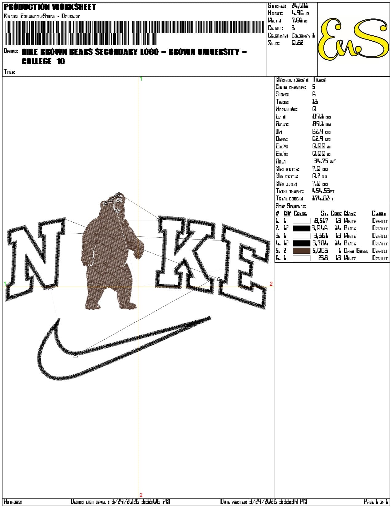 Nike Brown Bears Secondary Logo Brown University    - Elegant embroidery design file-instant download — view 3