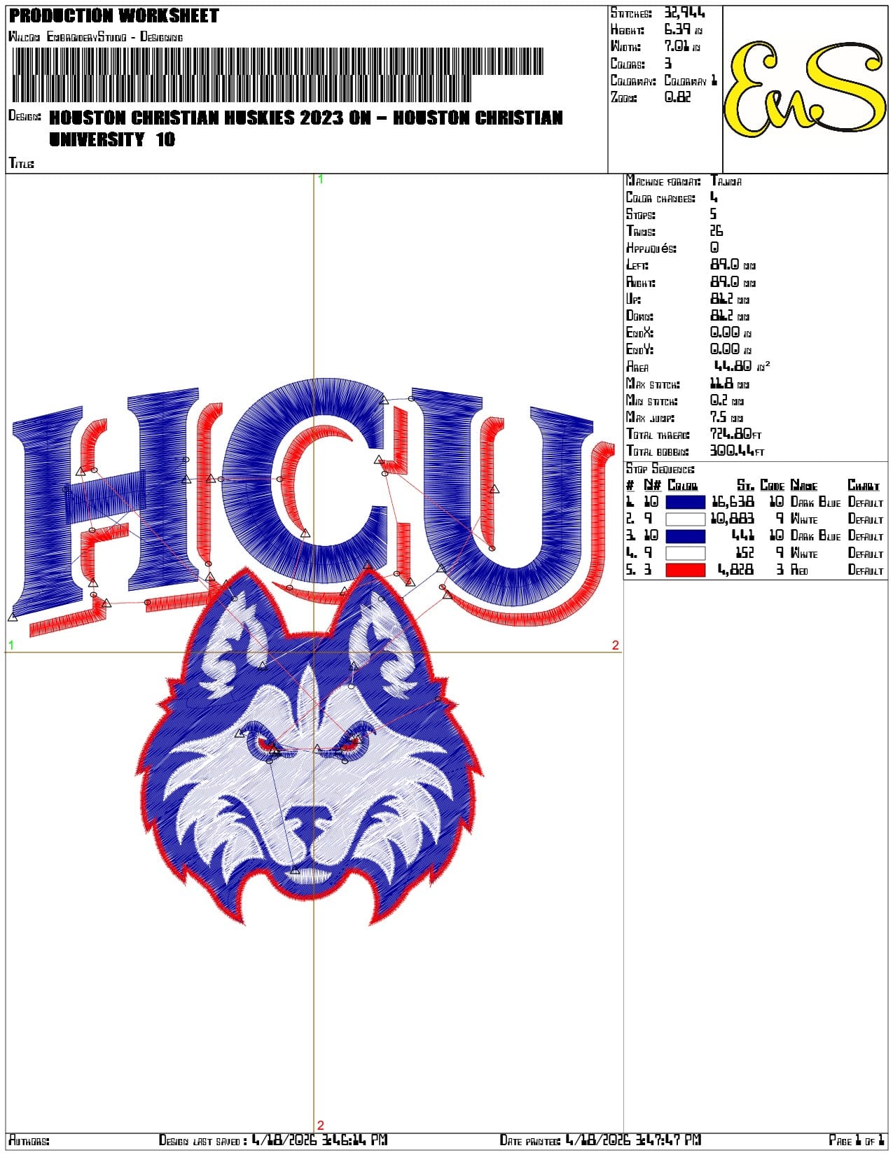 Houston Christian Huskies 2023  University  - Elegant embroidery design file-instant download — view 3