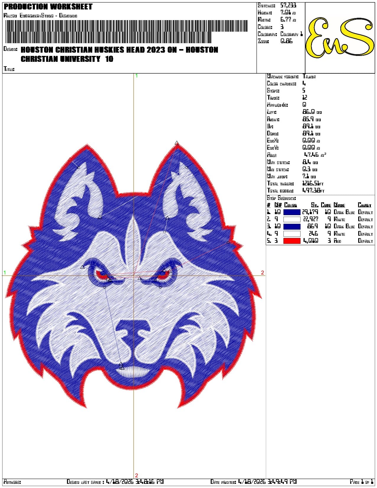 Houston Christian Huskies Head 2023  University  - Elegant embroidery design file-instant download — view 3