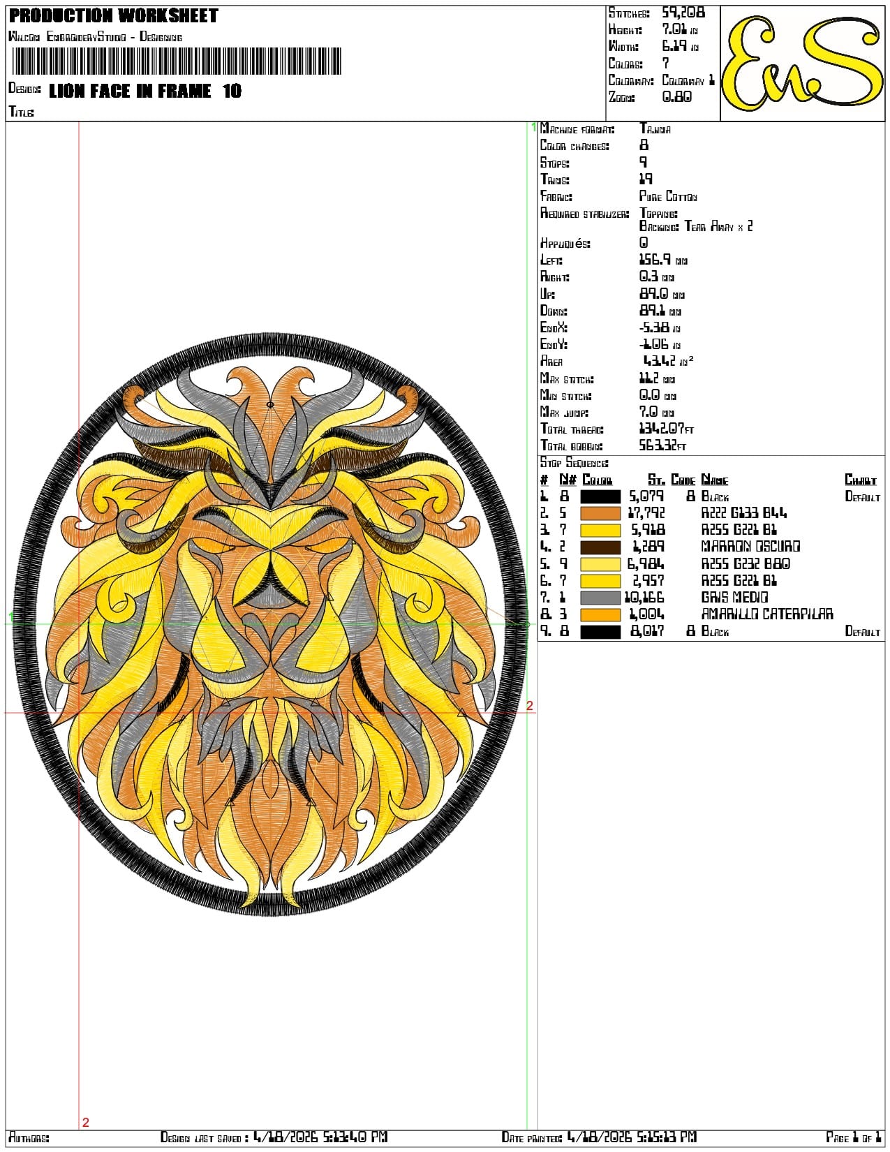 Lion face in Frame - Elegant embroidery design file-instant download — view 3