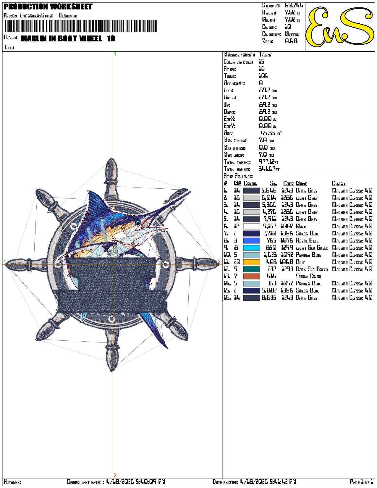 Marlin in Boat Wheel - Elegant embroidery design file-instant download — view 3