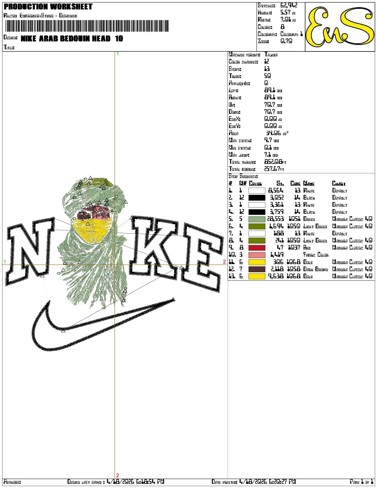 Nike Arab Bedouin Head   - Elegant embroidery design file-instant download — view 3