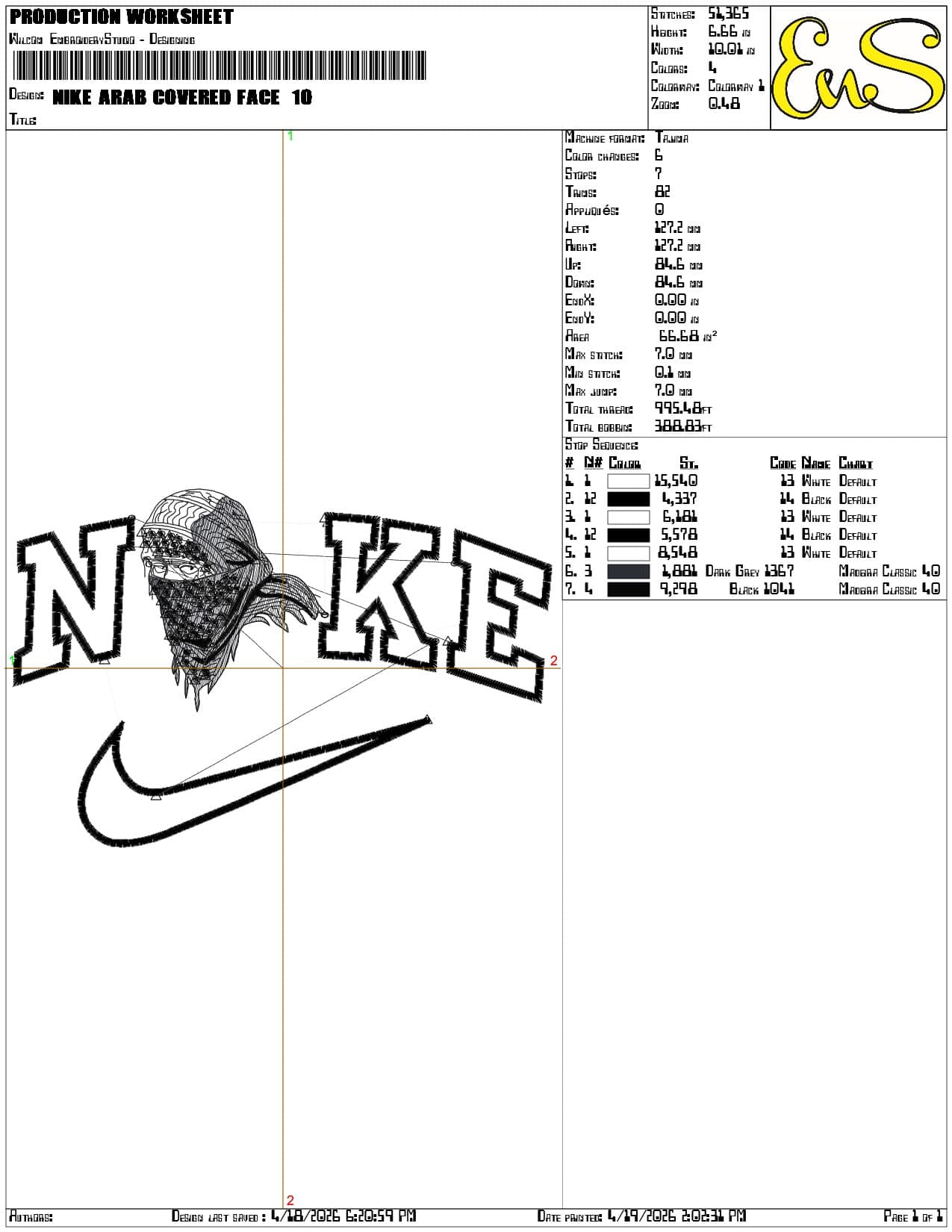 Nike Arab Covered Face   - Elegant embroidery design file-instant download — view 3