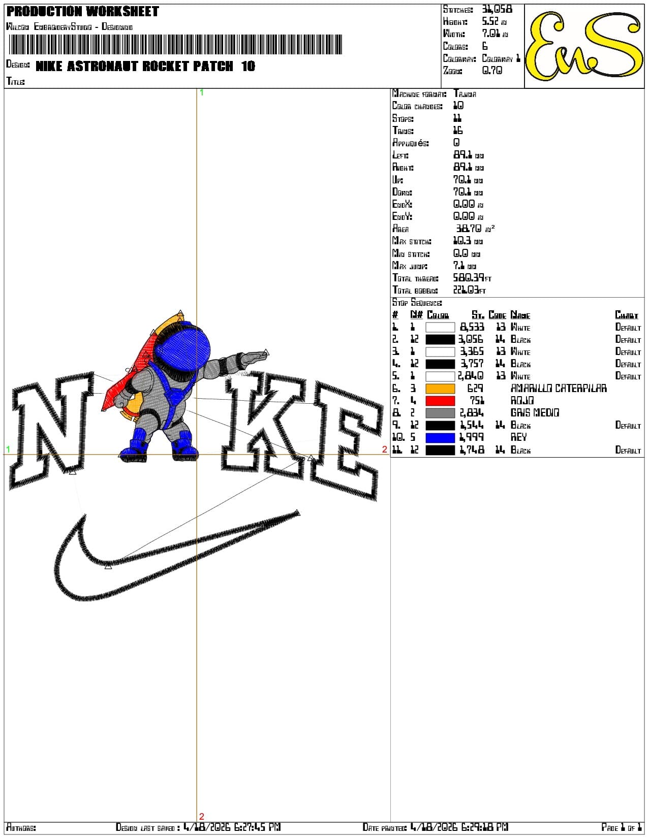 Nike Astronaut Rocket Patch   - Elegant embroidery design file-instant download — view 3