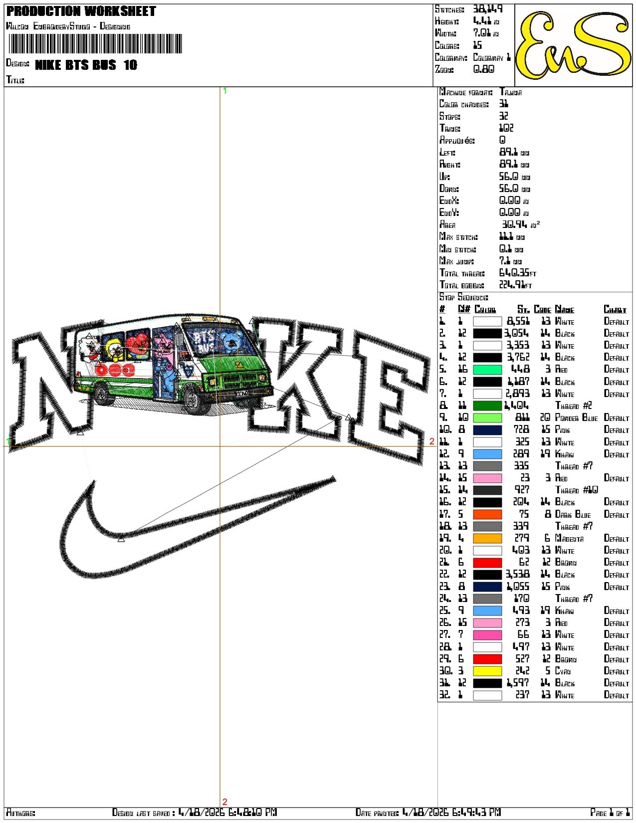 Nike BTS Bus   - Elegant embroidery design file-instant download — view 3