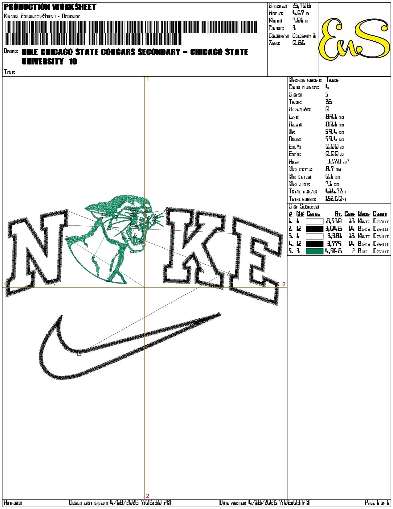 Nike Chicago State Cougars Secondary Chicago State University   - Elegant embroidery design file-instant download — view 3