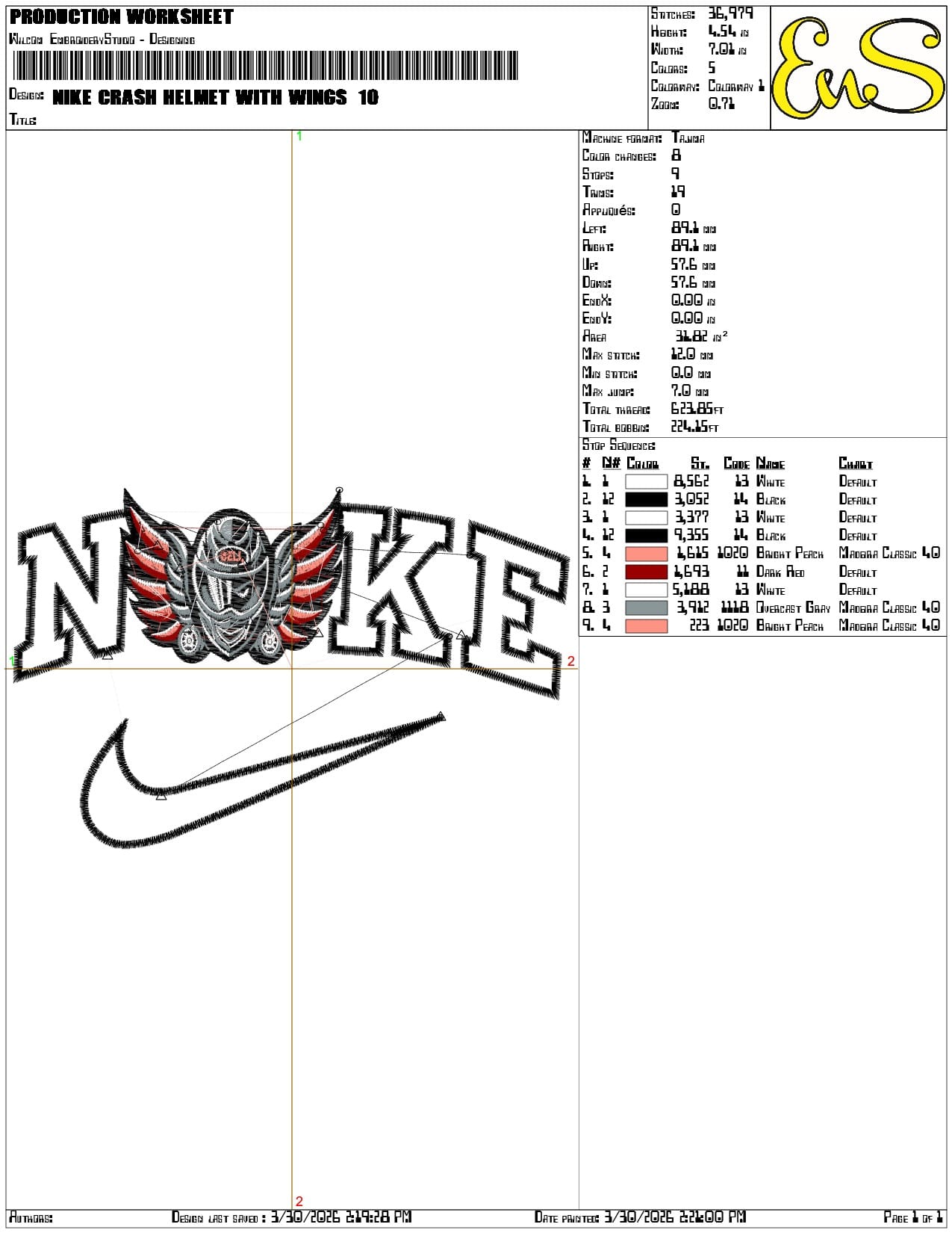 Nike Crash Helmet With Wings   - Elegant embroidery design file-instant download — view 3