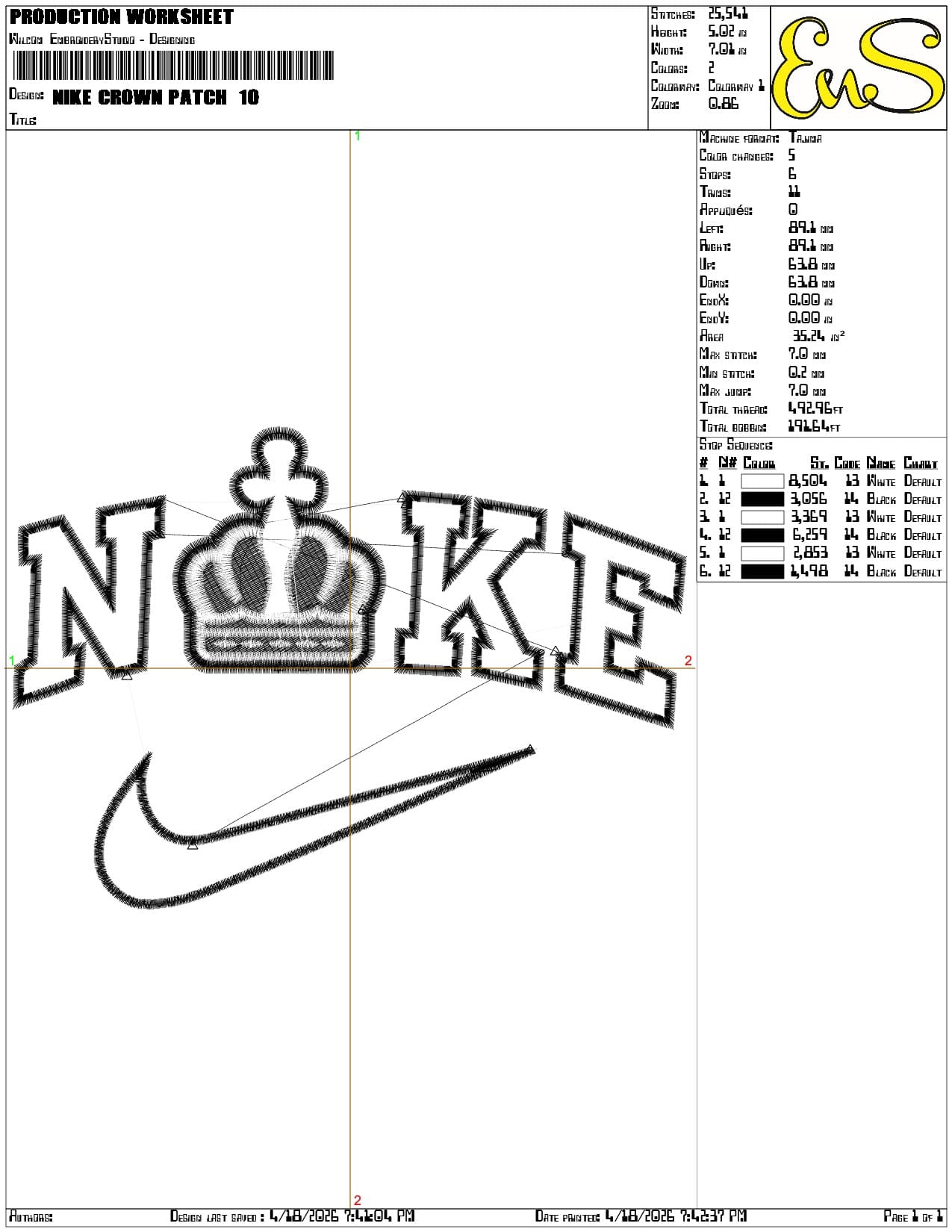 Nike Crown Patch   - Elegant embroidery design file-instant download — view 3