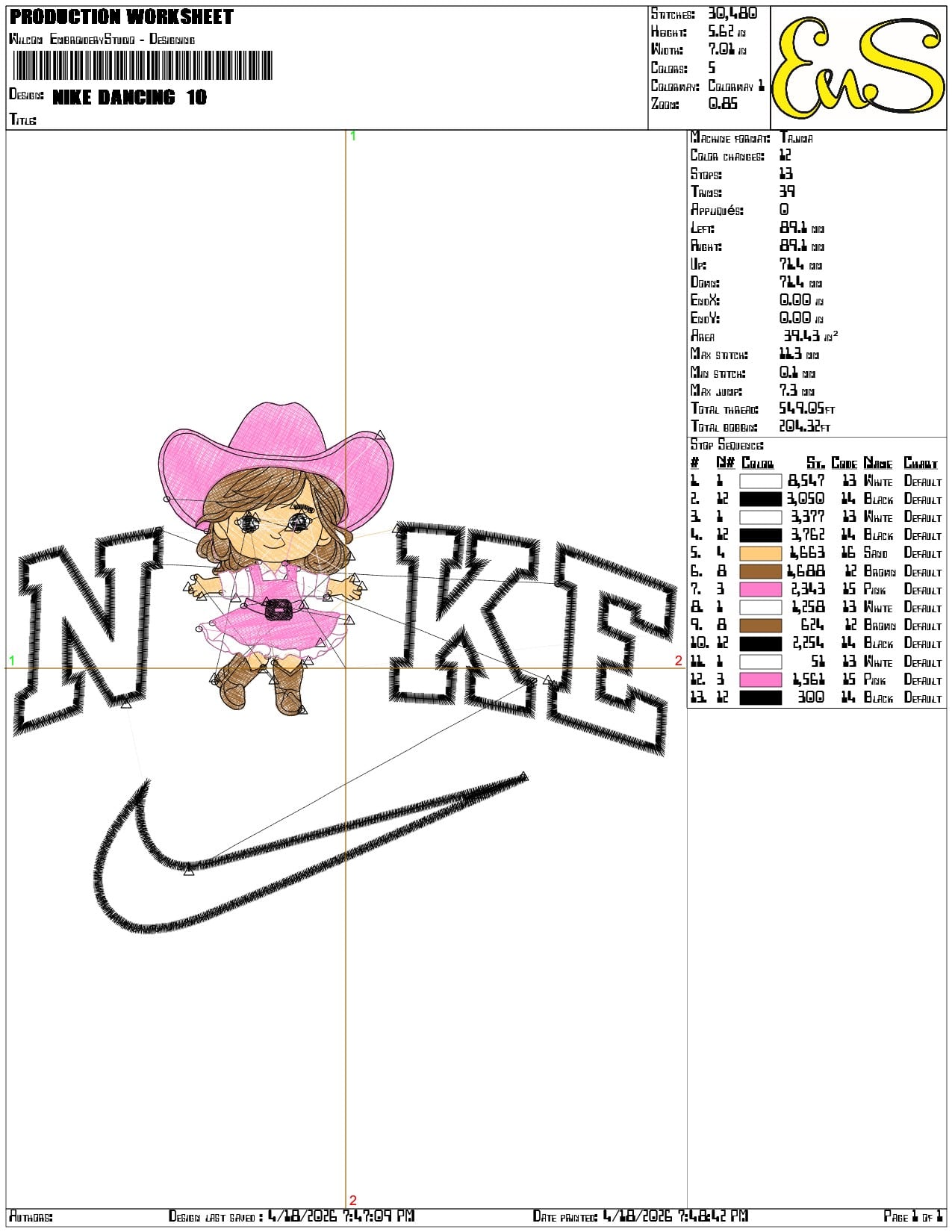 Nike Dancing    - Elegant embroidery design file-instant download — view 3