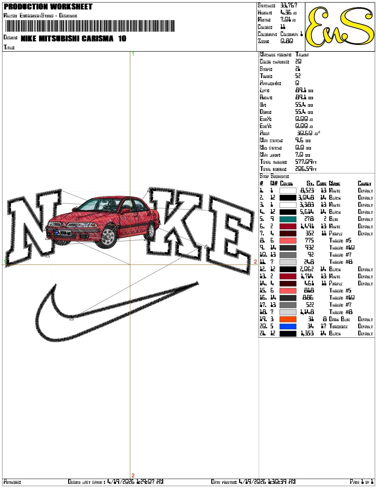 Nike Mitsubishi Carisma    - Elegant embroidery design file-instant download — view 3