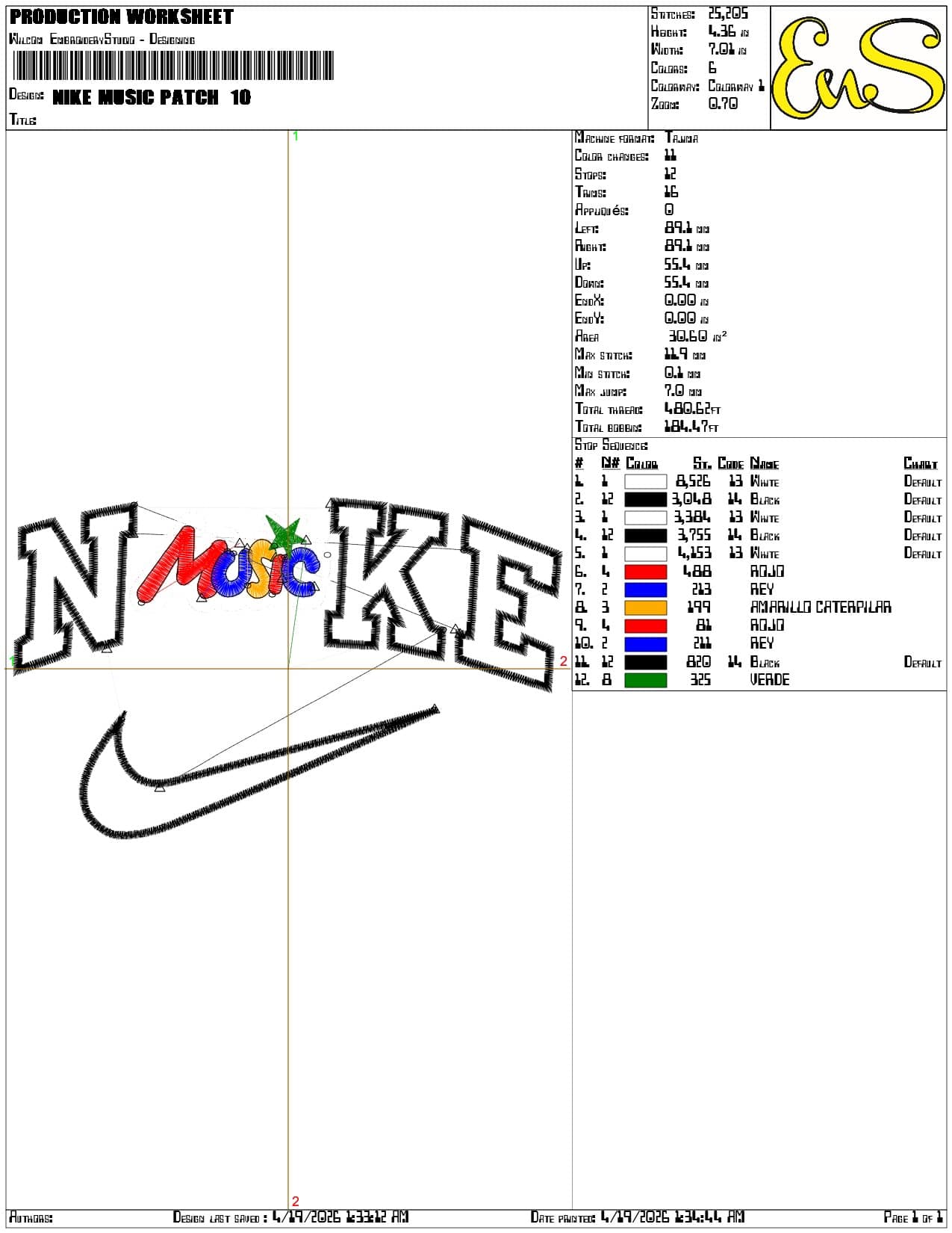 Nike Music Patch    - Elegant embroidery design file-instant download — view 3