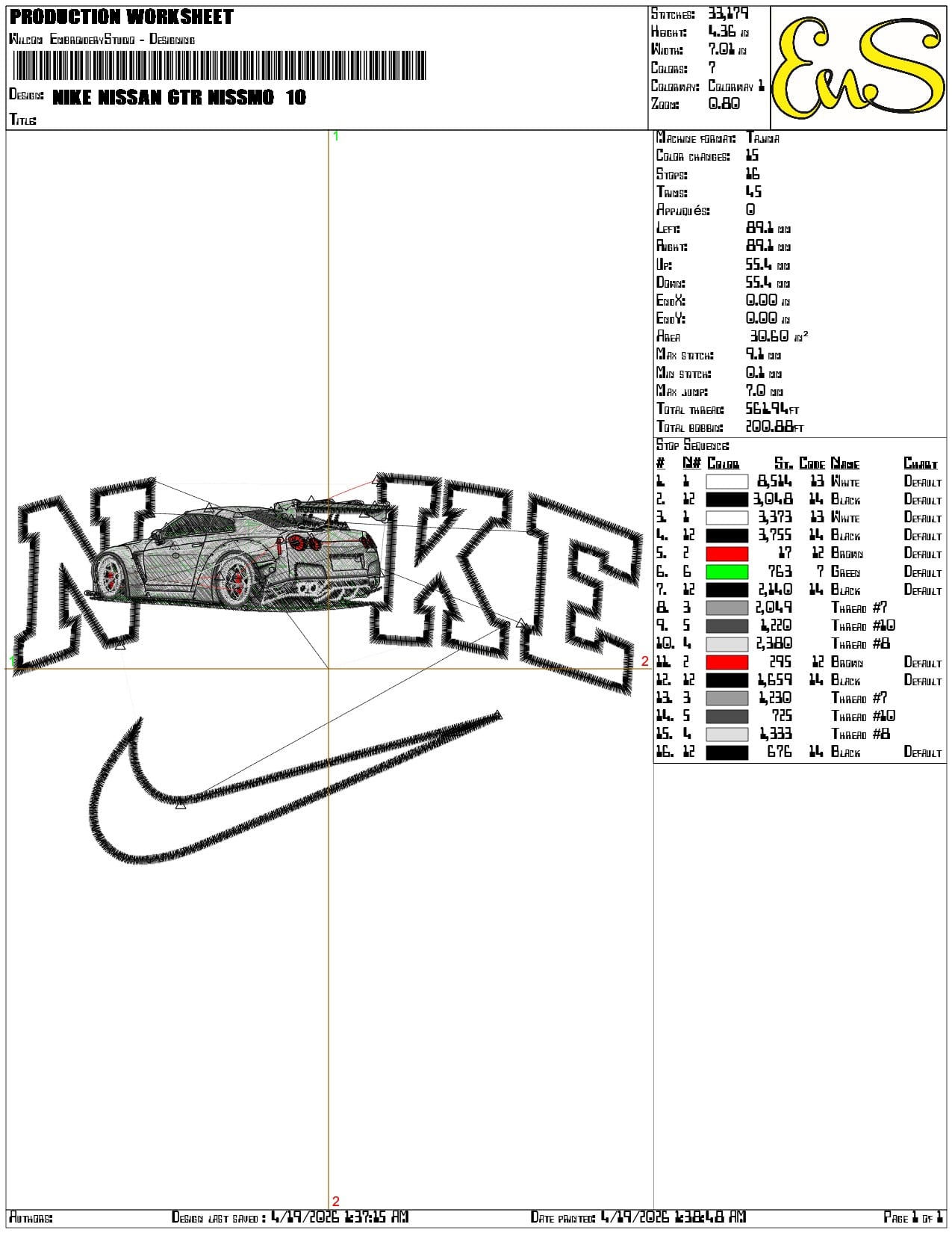 Nike Nissan GTR Nissmo - Elegant embroidery design file-instant download — view 3