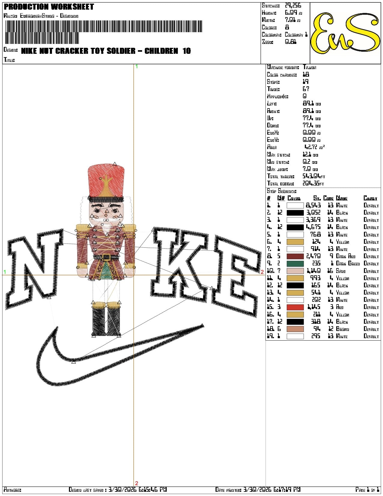 Nike Nut Cracker Toy Soldier Children    - Elegant embroidery design file-instant download — view 3