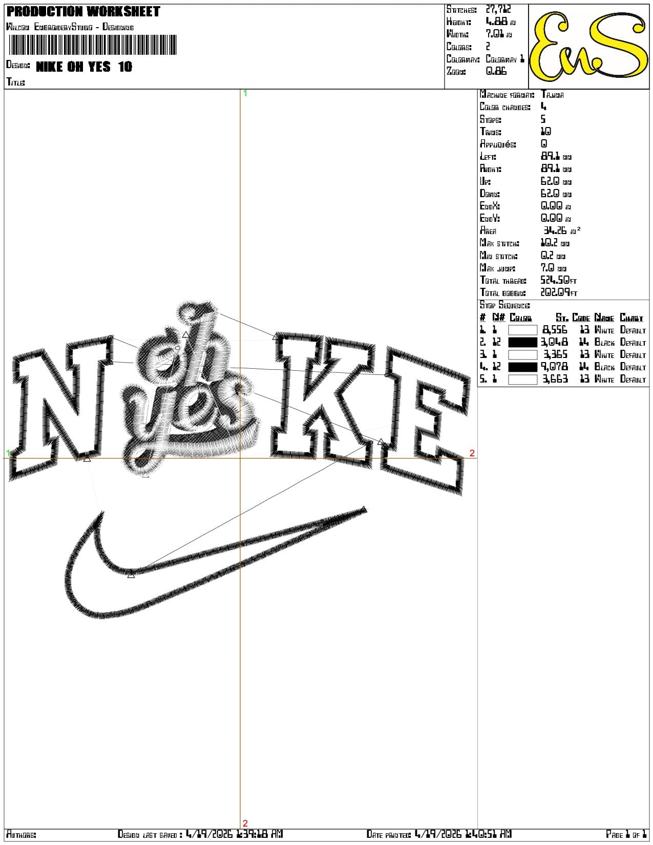 Nike Oh Yes - Elegant embroidery design file-instant download — view 3