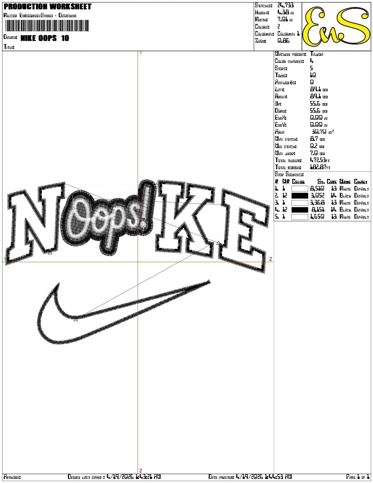Nike Oops - Elegant embroidery design file-instant download — view 3