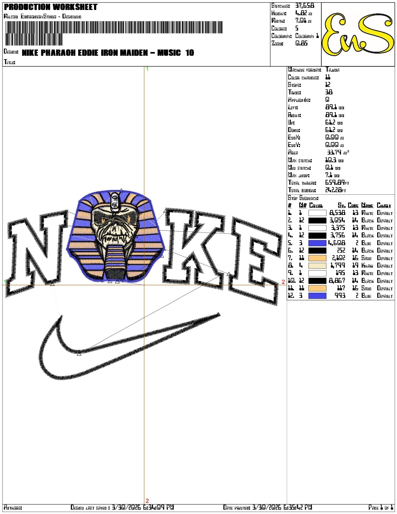 Nike Pharaoh Eddie Iron Maiden Music - Elegant embroidery design file-instant download — view 3