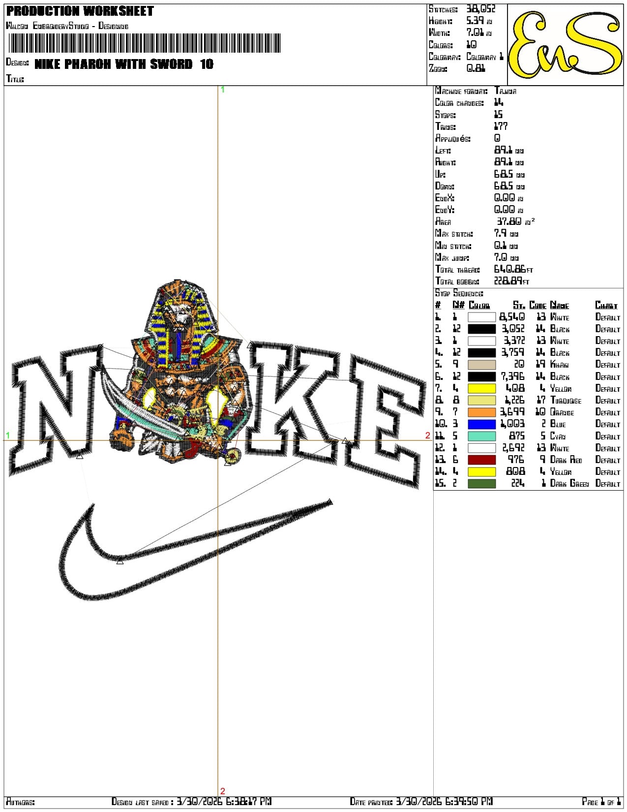 Nike Pharoh With Sword - Elegant embroidery design file-instant download — view 3