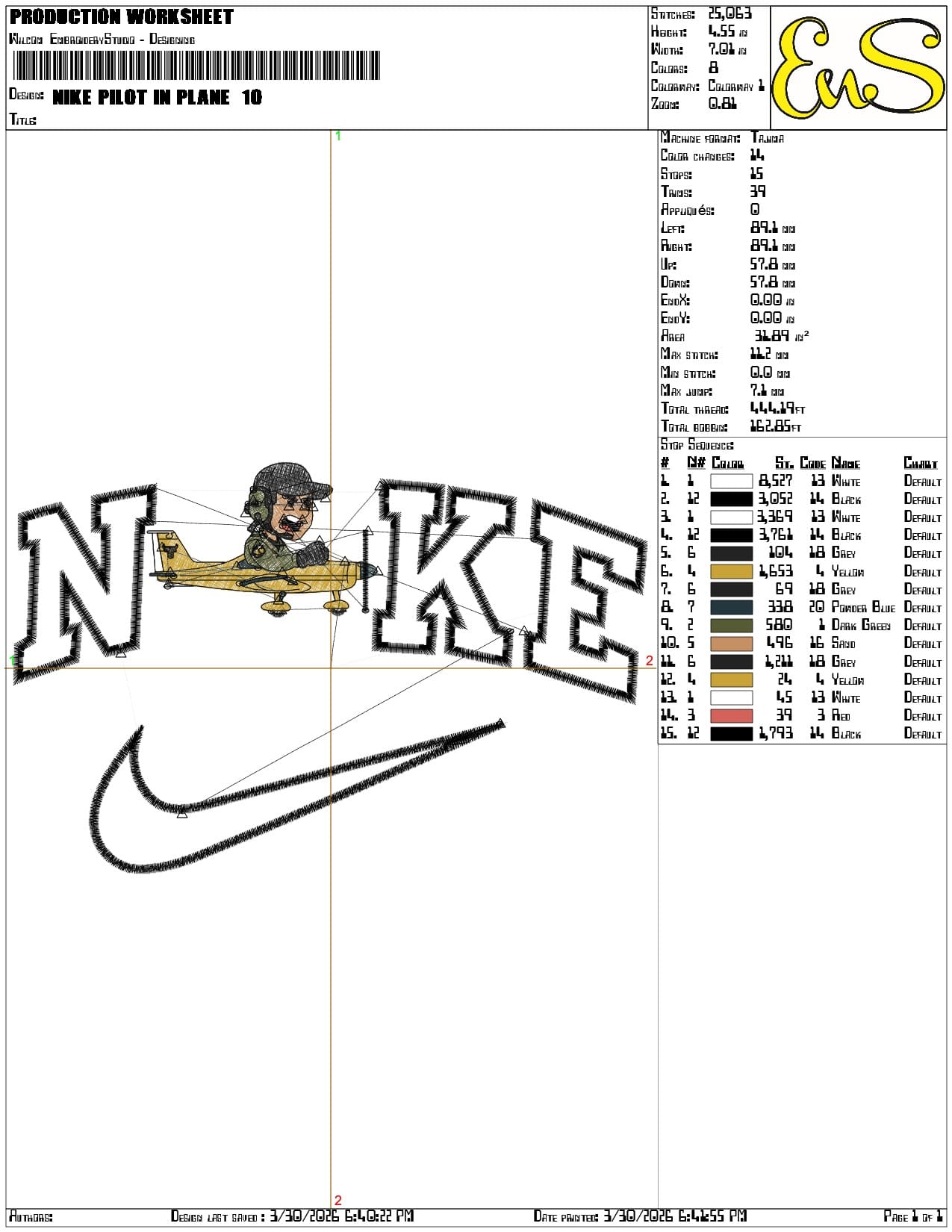 Nike Pilot in plane - Elegant embroidery design file-instant download — view 3