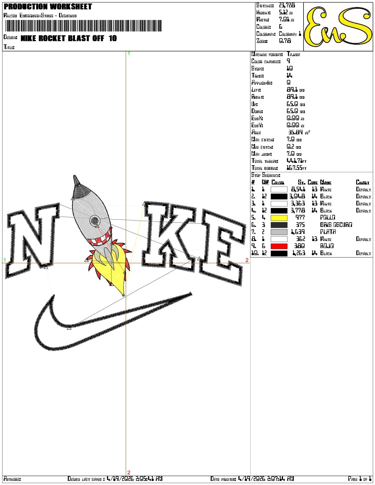 Nike Rocket blast off - Elegant embroidery design file-instant download — view 3