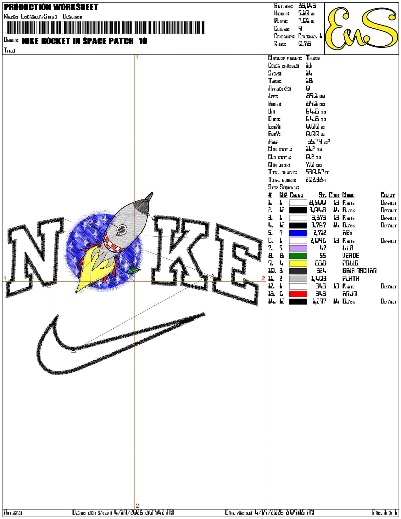 Nike Rocket in Space Patch - Elegant embroidery design file-instant download — view 3