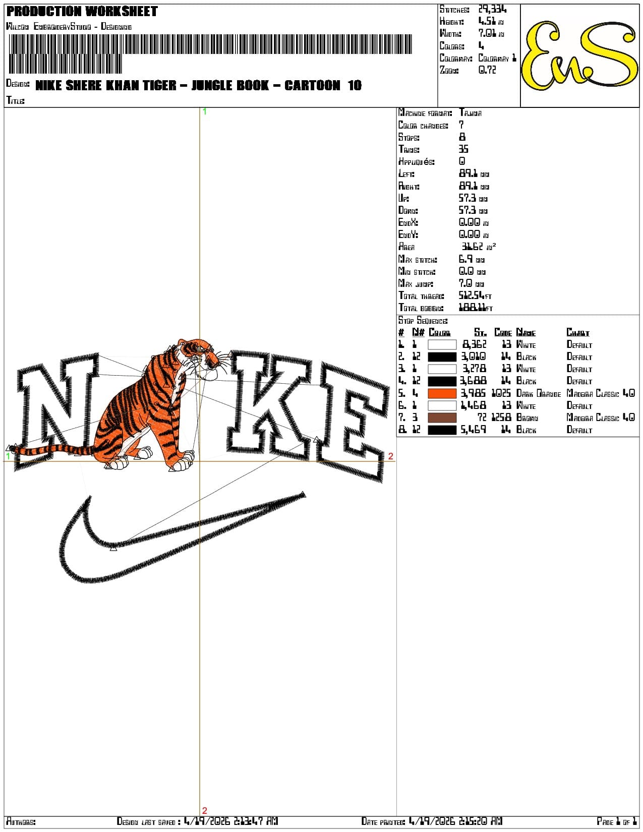 Nike Shere Khan Tiger Jungle book Cartoon - Elegant embroidery design file-instant download — view 3