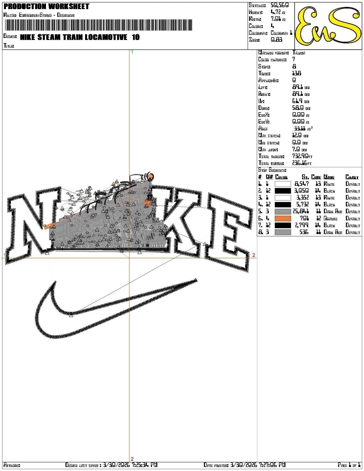 Nike Steam Train Locamotive - Elegant embroidery design file-instant download — view 3
