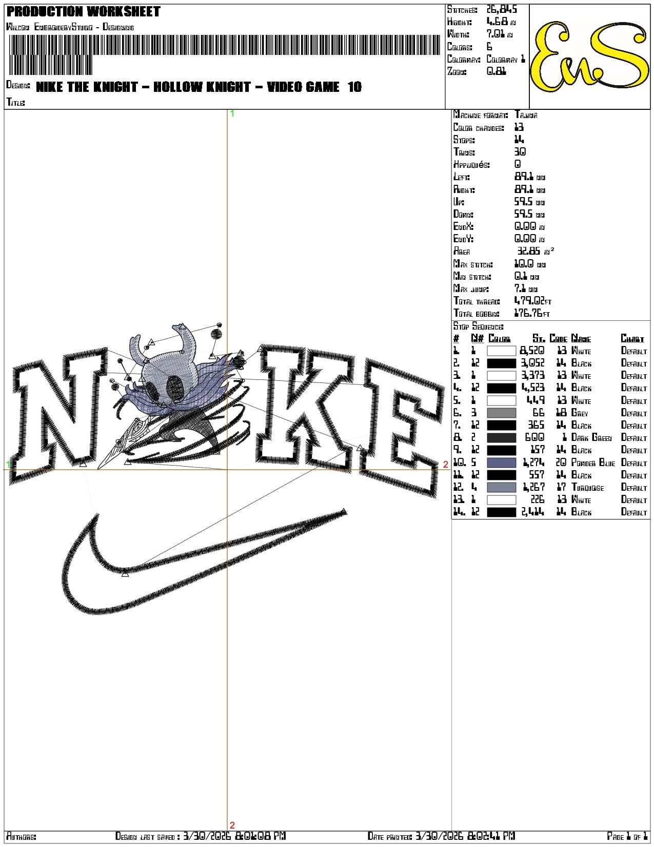 Nike The Knight Hollow Knight - Elegant embroidery design file-instant download — view 3