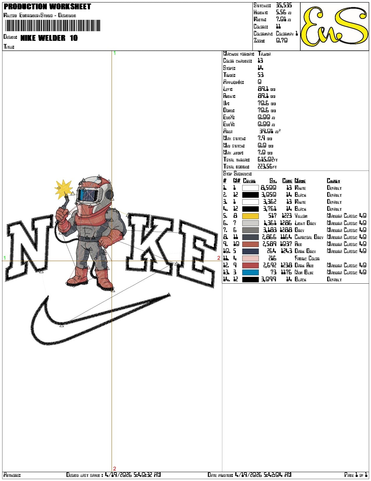 Nike Welder - Elegant embroidery design file-instant download — view 3